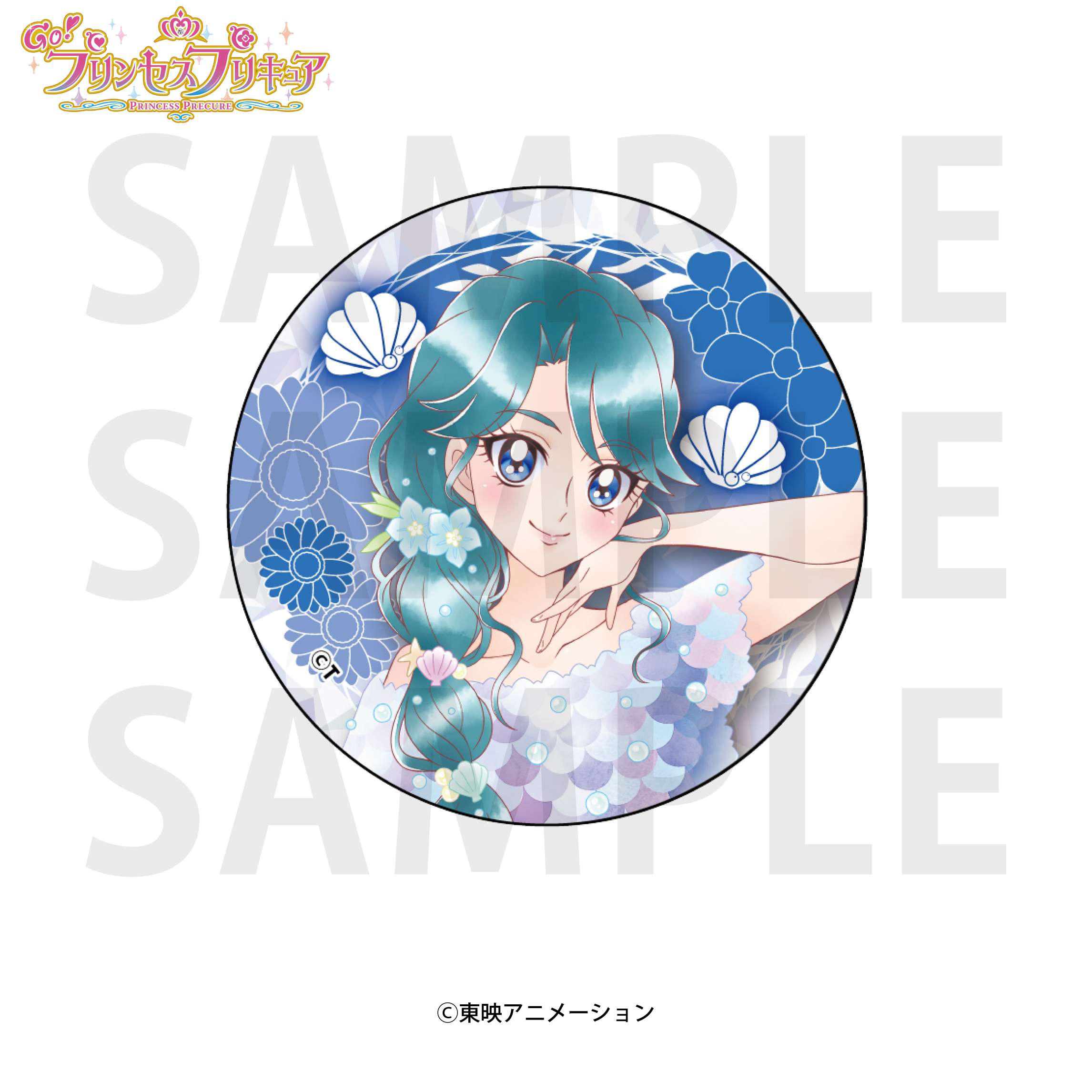Go！プリンセスプリキュア』ホログラム缶バッジ 海藤みなみ【E-flower