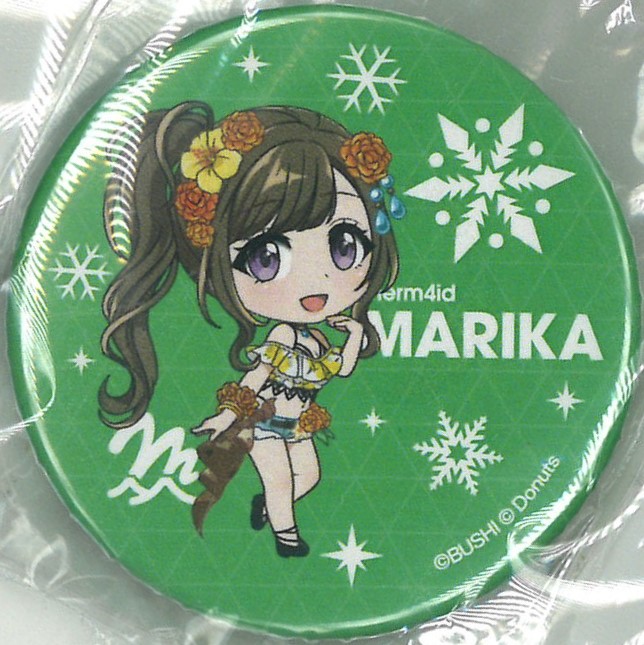 D4DJ TSUTAYA コラボ 缶バッジ SD水島茉莉花 71個