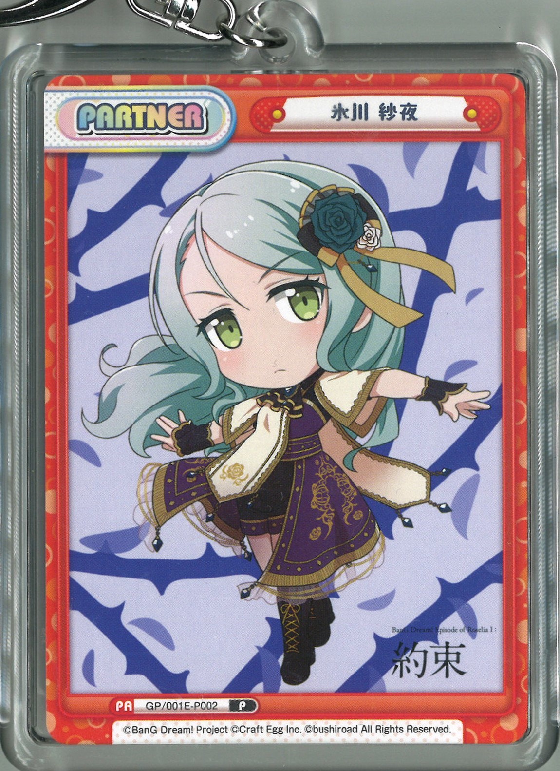 ほんたにかなえ magical girl ジークレー K-books ほんたにかなえ magical girl ジークレー K-books - メルカリ