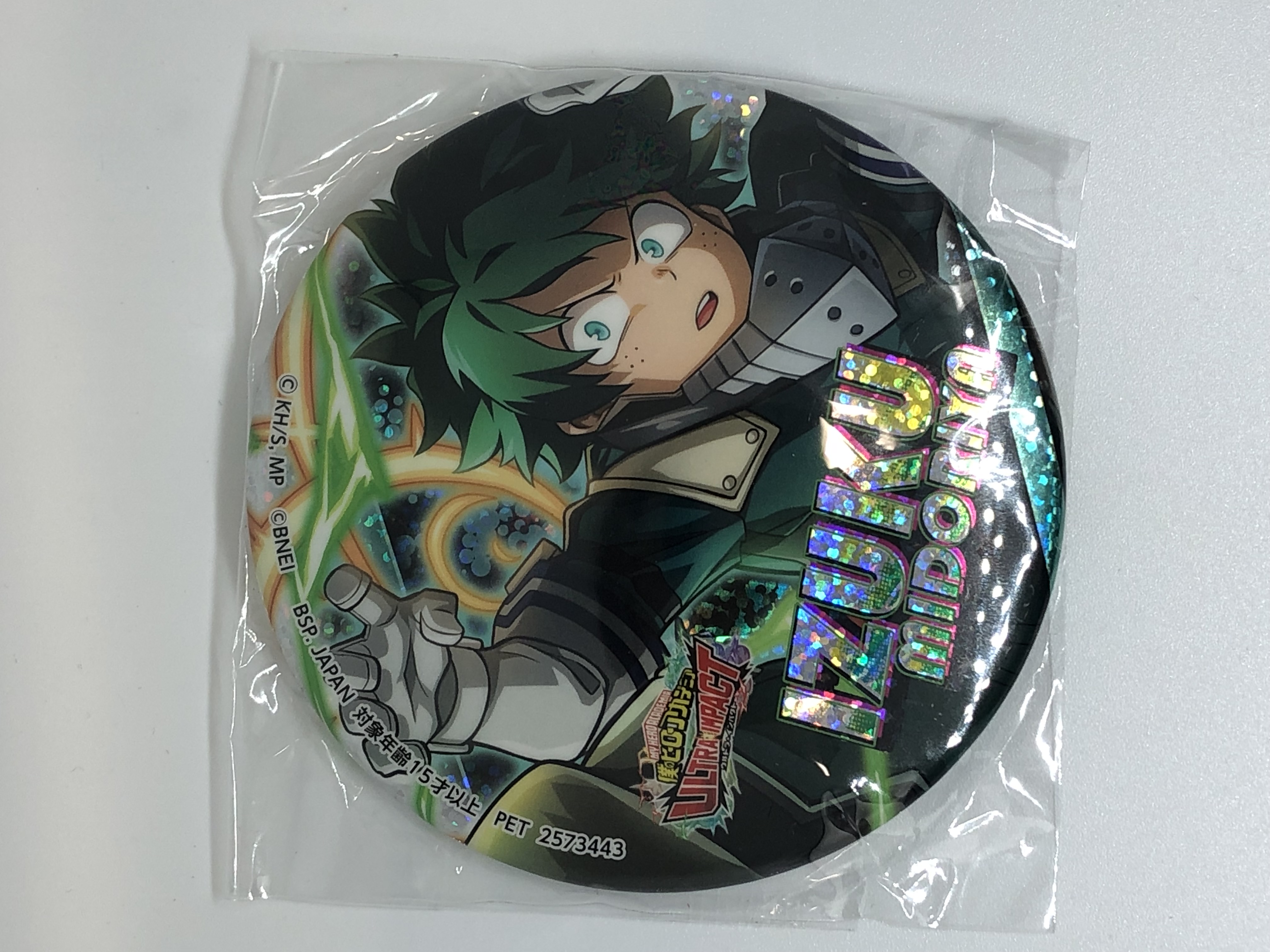 僕のヒーローアカデミア【K-BOOKS Groobee店】
