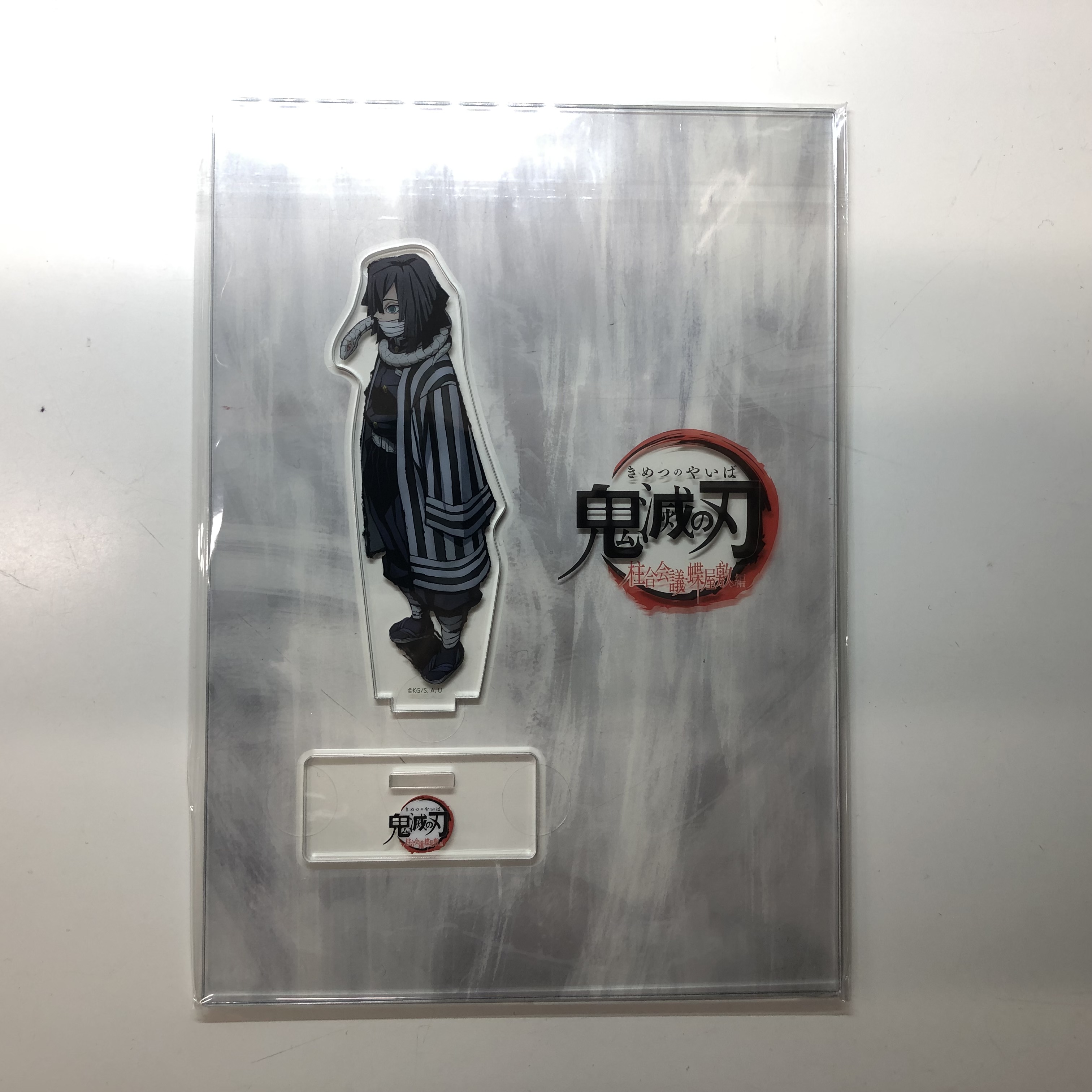 K-BOOKS Groobee店】