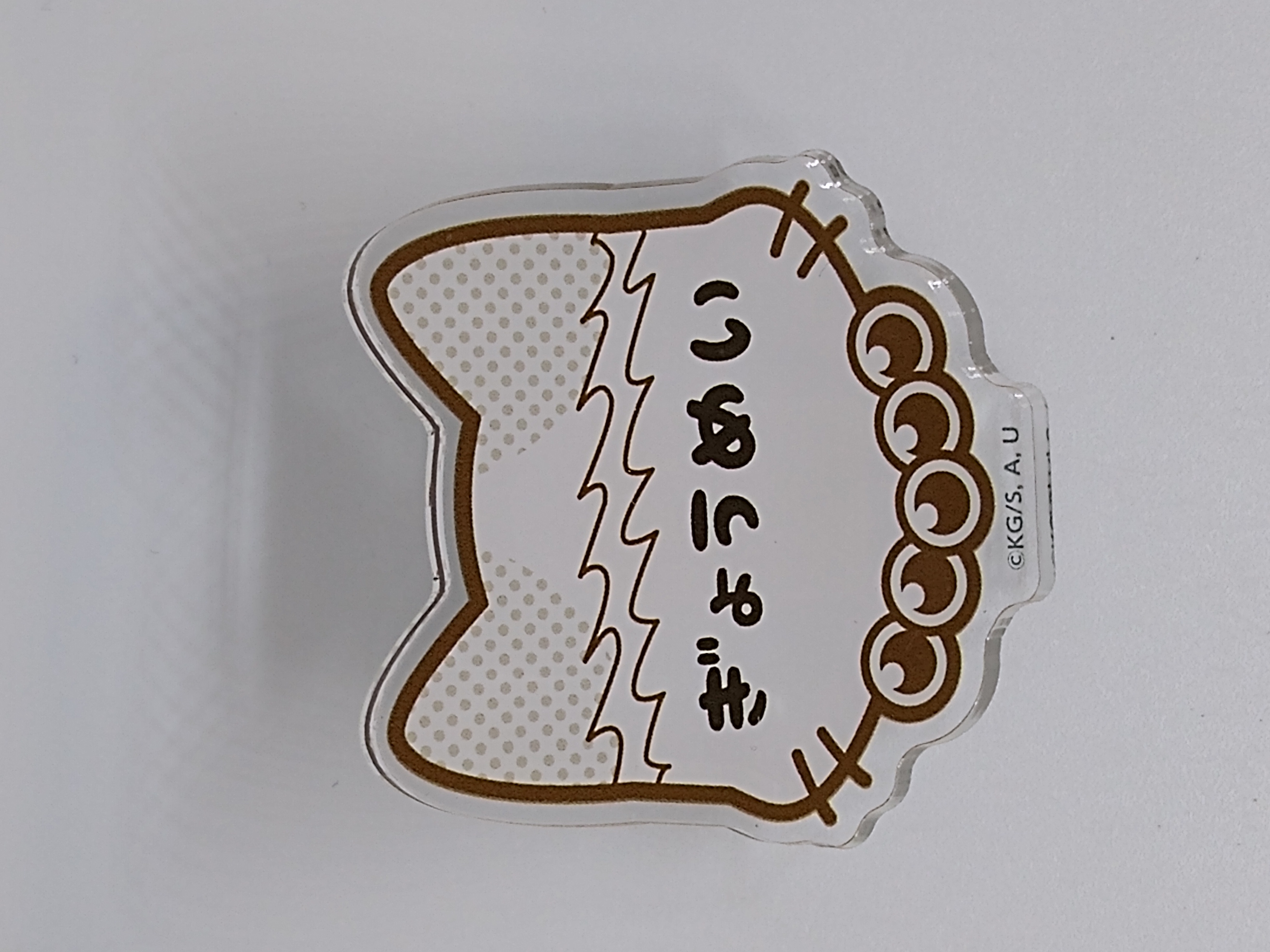 K-BOOKS Groobee店】
