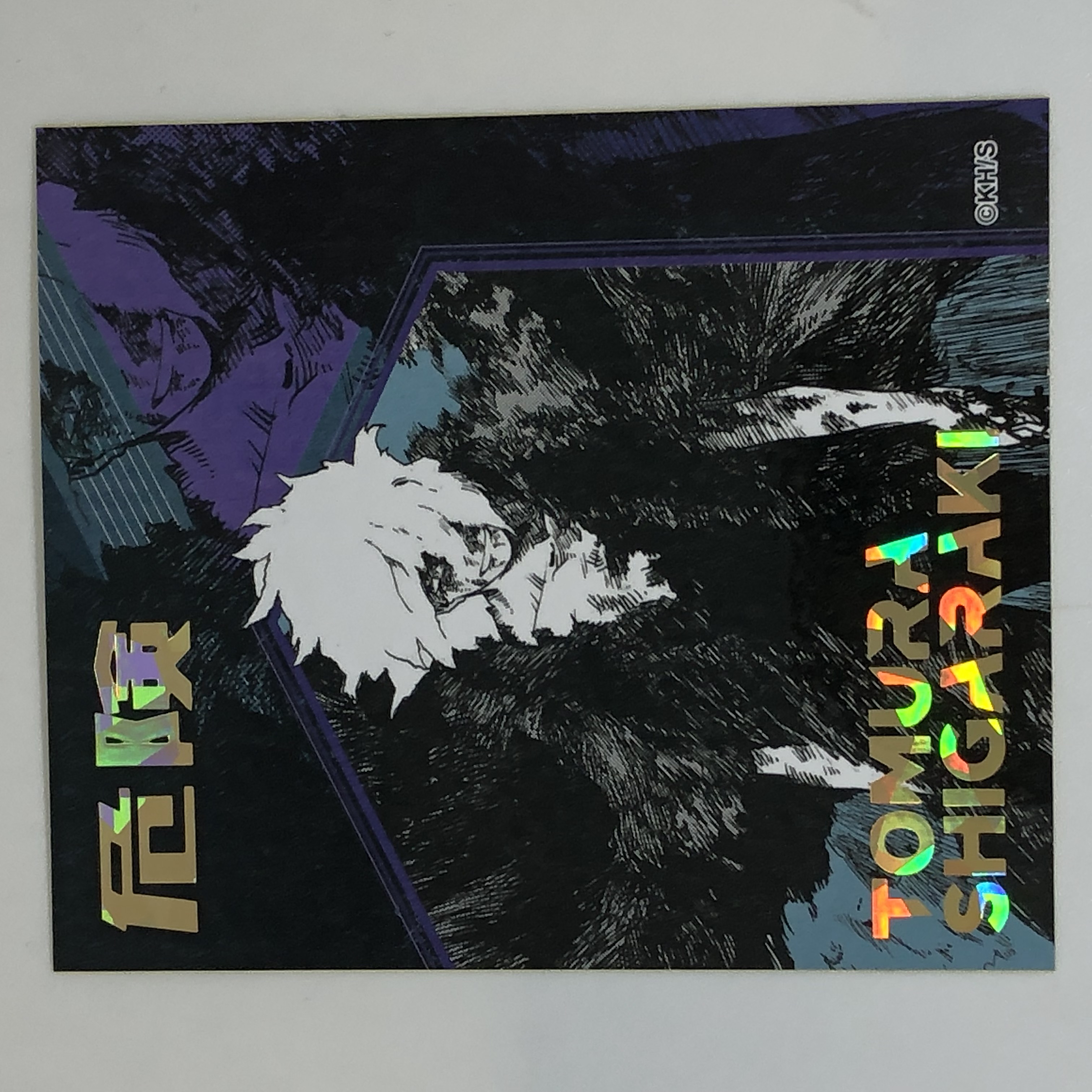 僕のヒーローアカデミア【K-BOOKS Groobee店】
