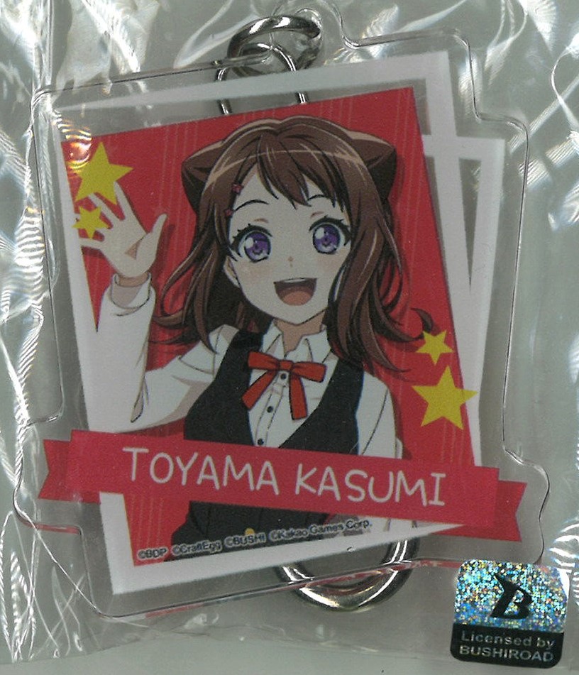 戸山香澄アクリルキーホルダー 2個セット K-BOOKS Groobee店】