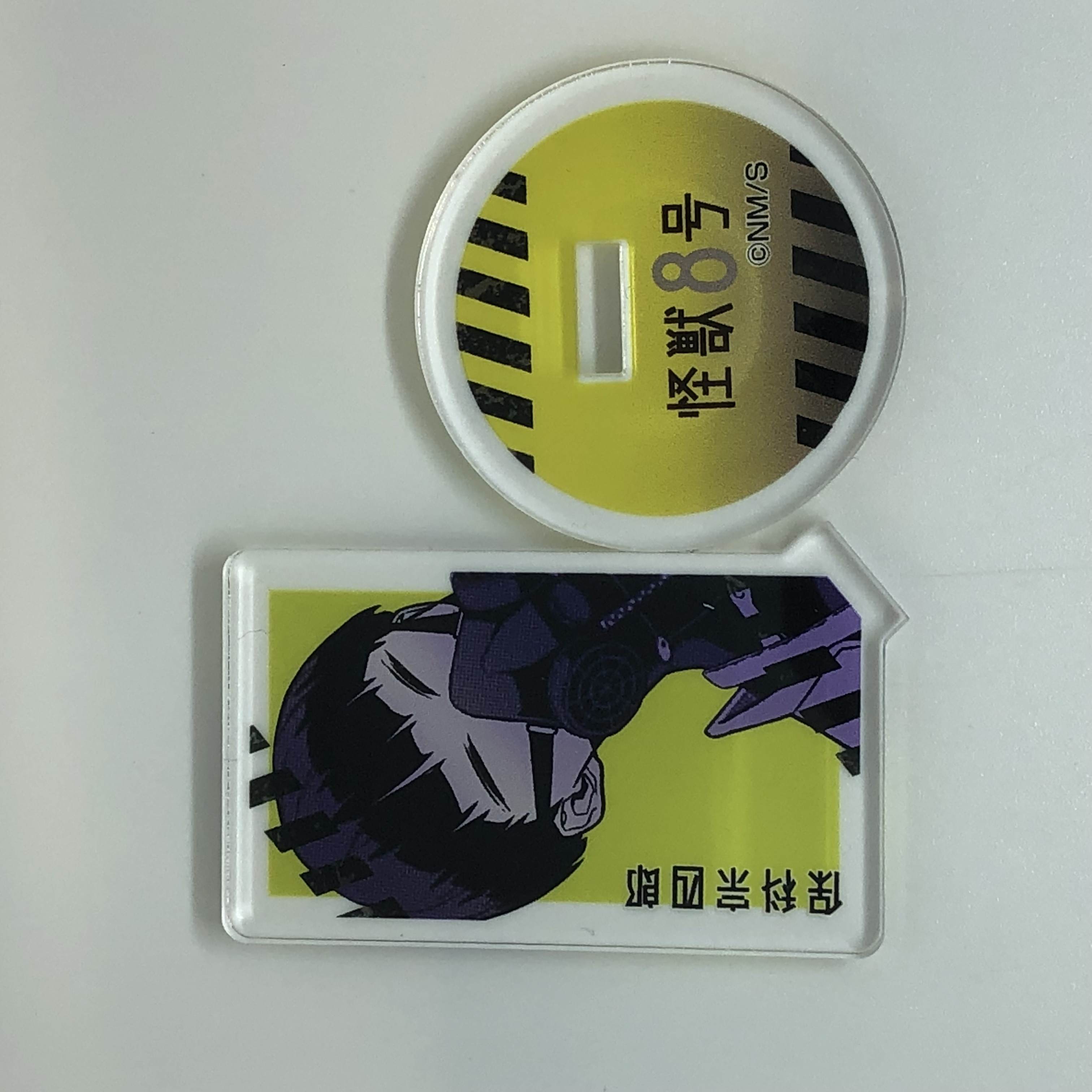 モノノ怪 8冊セット Onemutan Kaiju No. 8 [All 5 type set(Full Complete