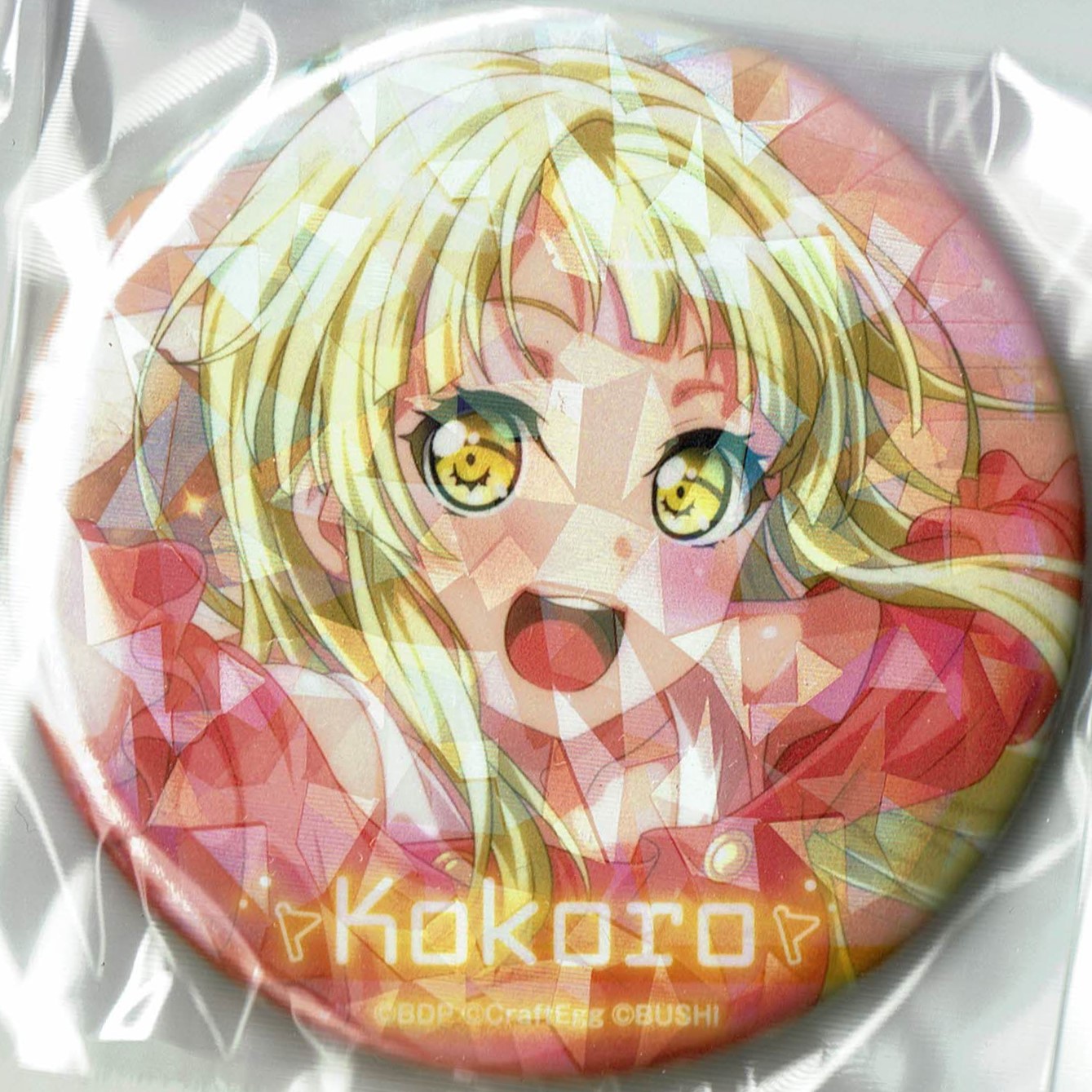 BanGDream バンドリ CD バインダー まとめ売り