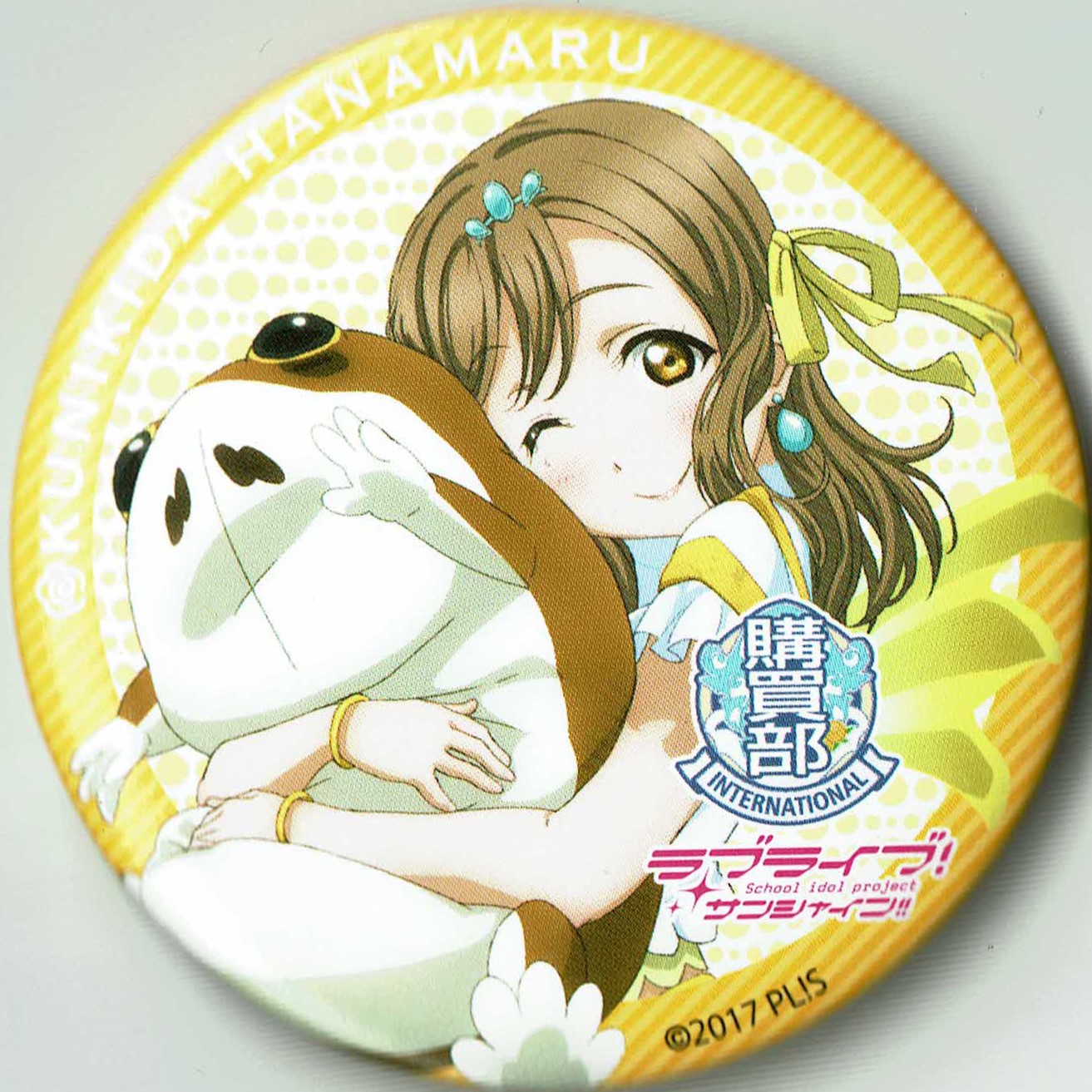 ラブライブ Aqours 国木田花丸 缶バッジ ラバスト まとめ