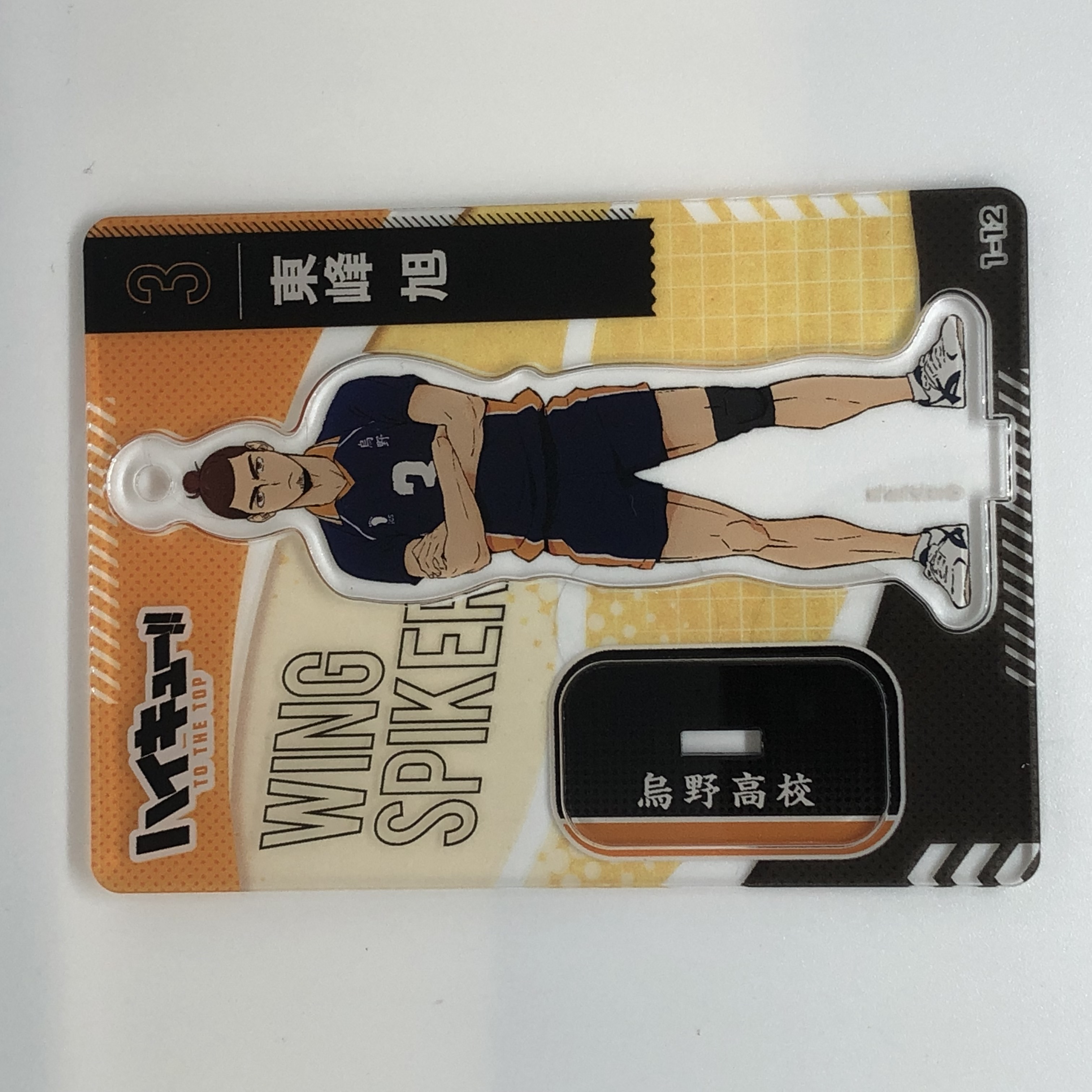 QP1QCqS2kfWffx1XoBuSaflt4dB0UW