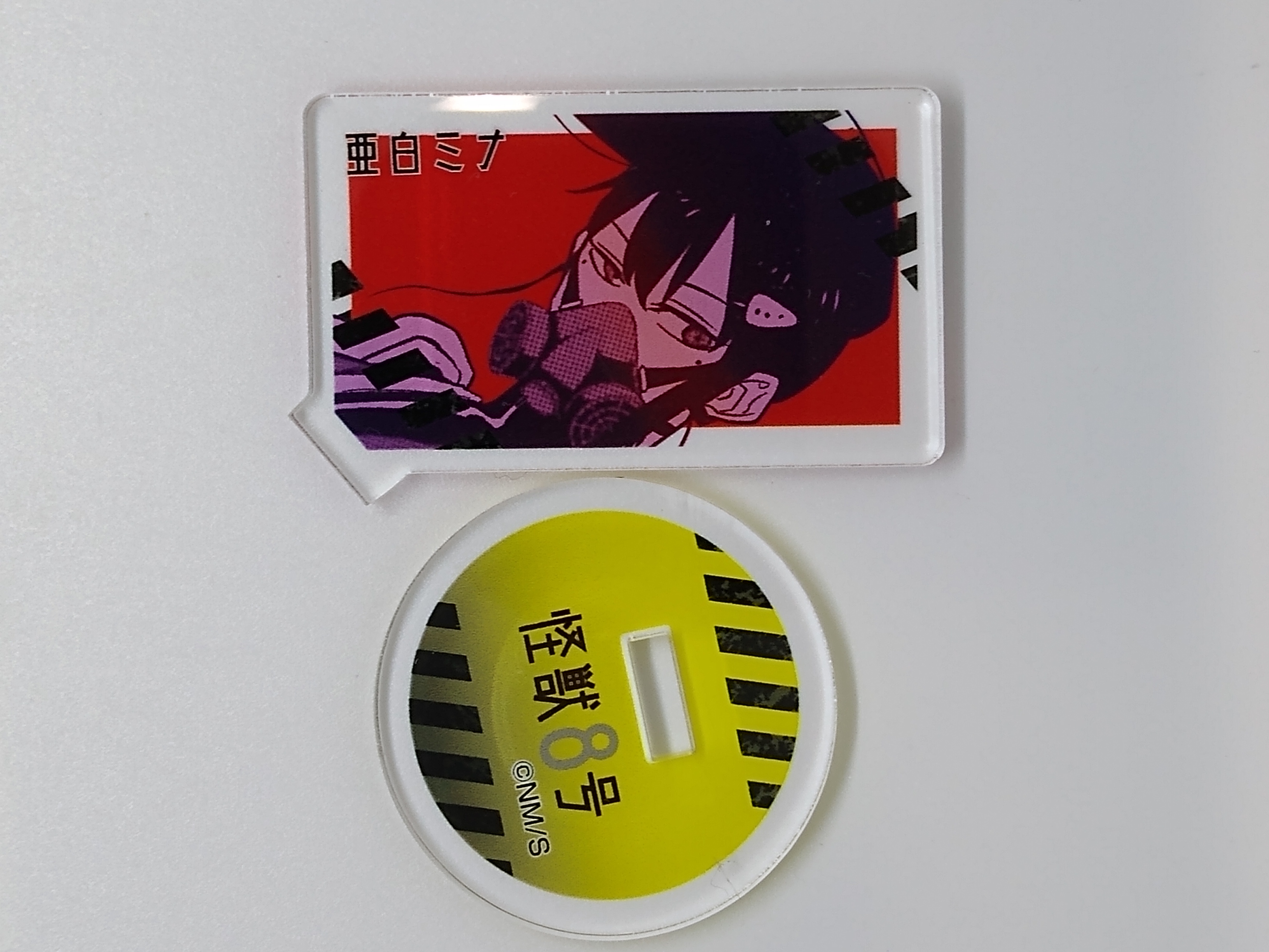 怪獣8号【K-BOOKS Groobee店】