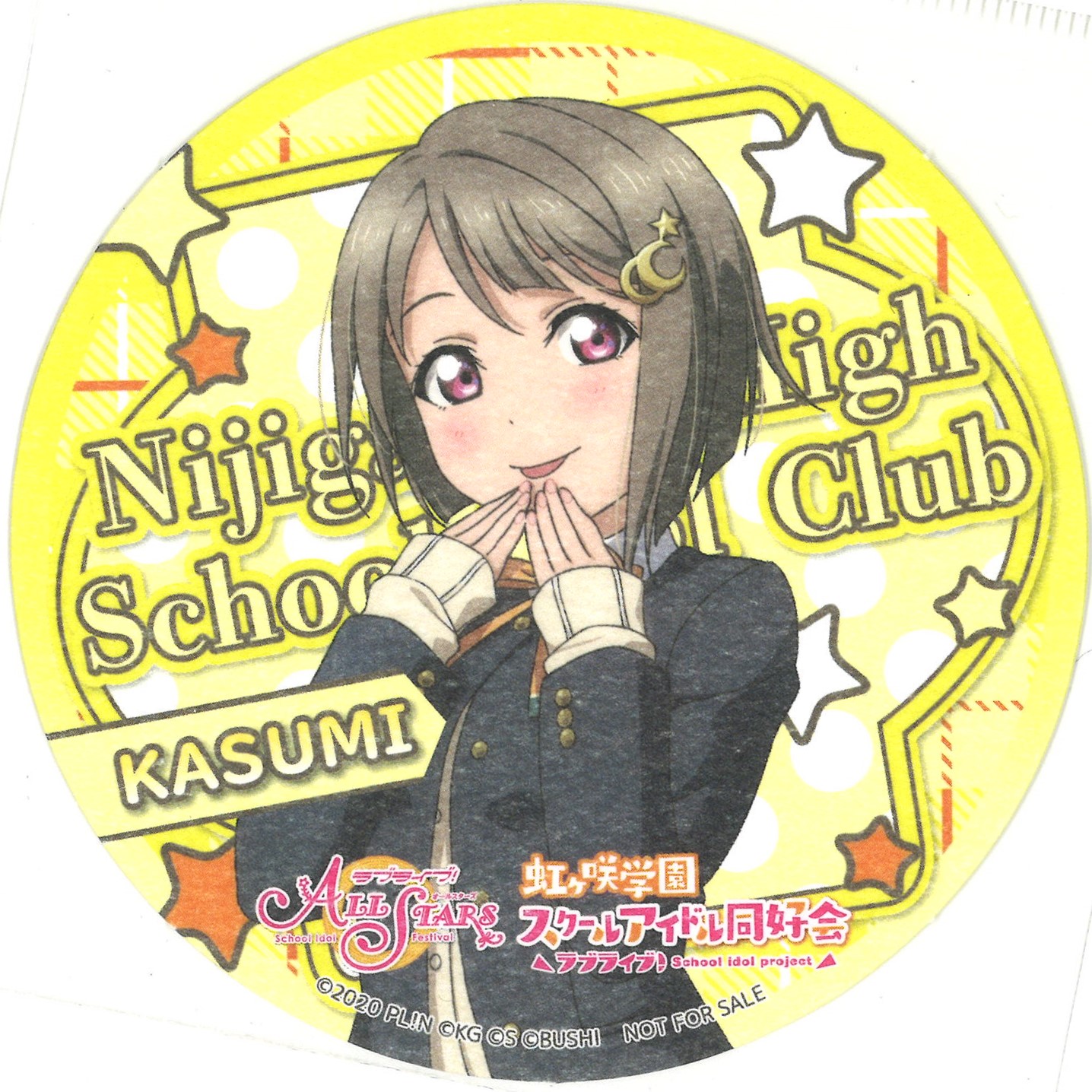 ラブライブ! μ’s ハードボードコースターセット　K-BOOKSブース特典 ラブライブ! μ's ハードボードコースターセット K-BOOKSブース