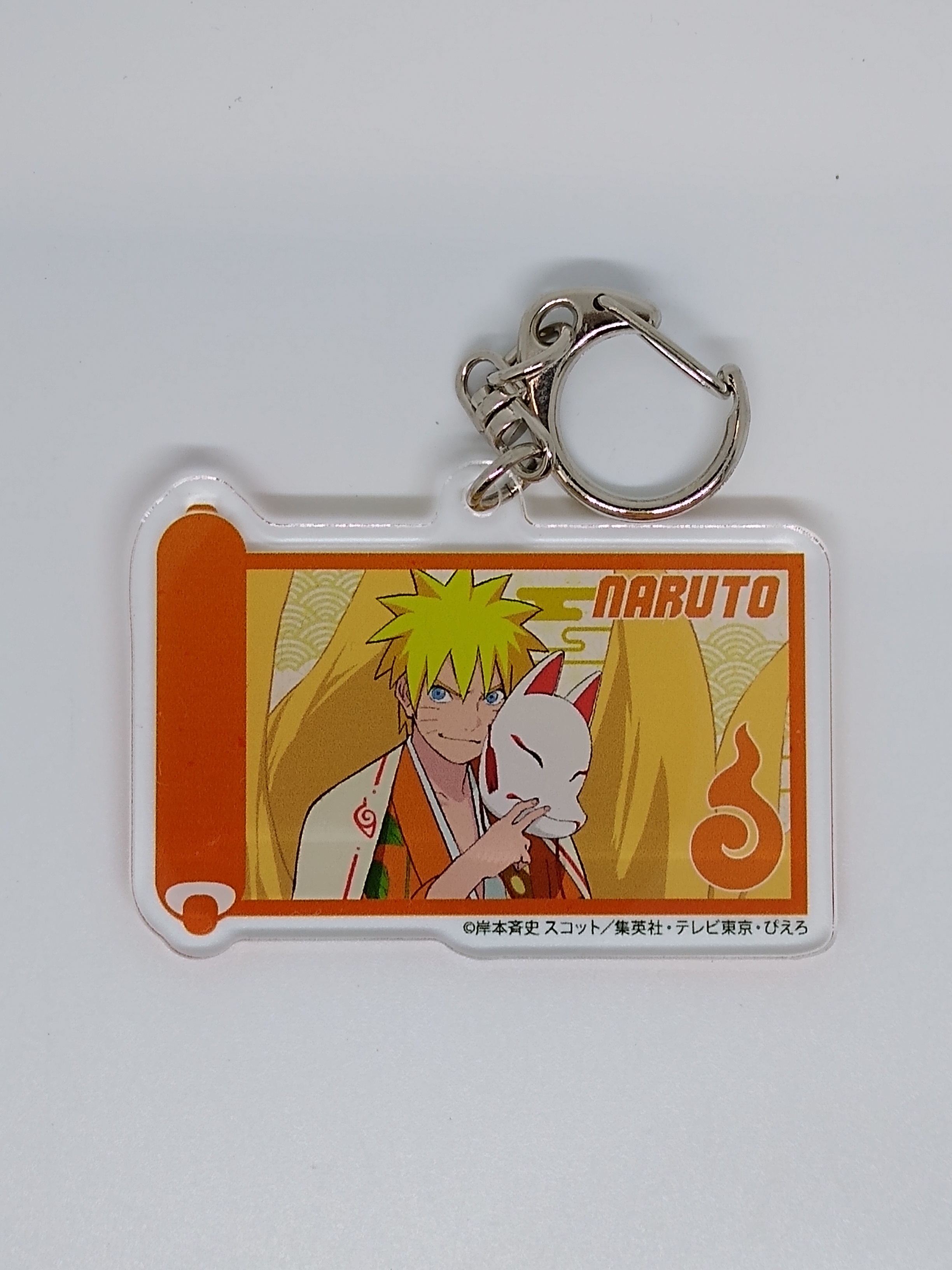 NARUTO -ナルト-【K-BOOKS Groobee店】