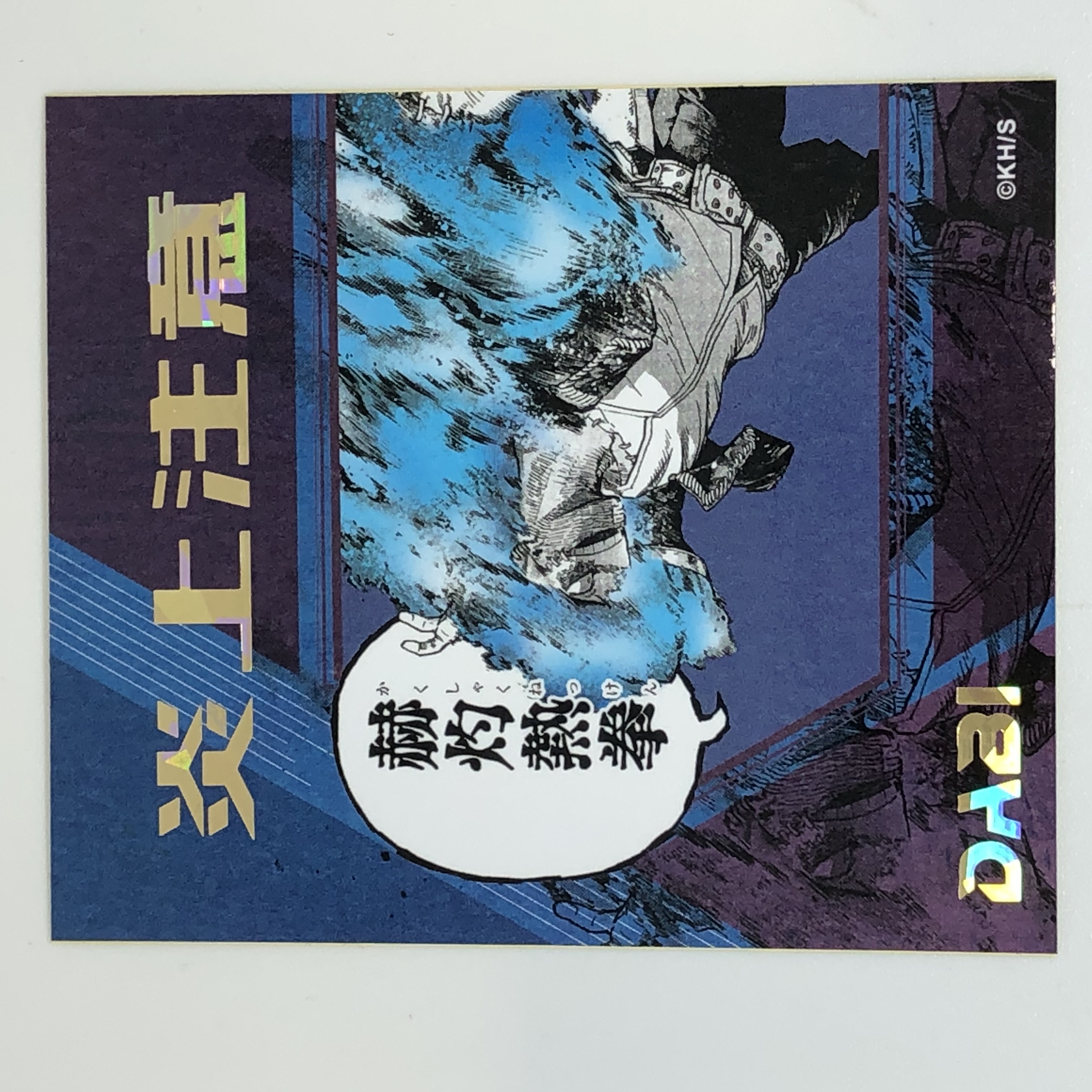 （Kevin様限定）僕のヒーローアカデミア1〜37巻＋おまけ付き 再販》PalVerse 僕のヒーローアカデミア vol.1 全6種セット BOX