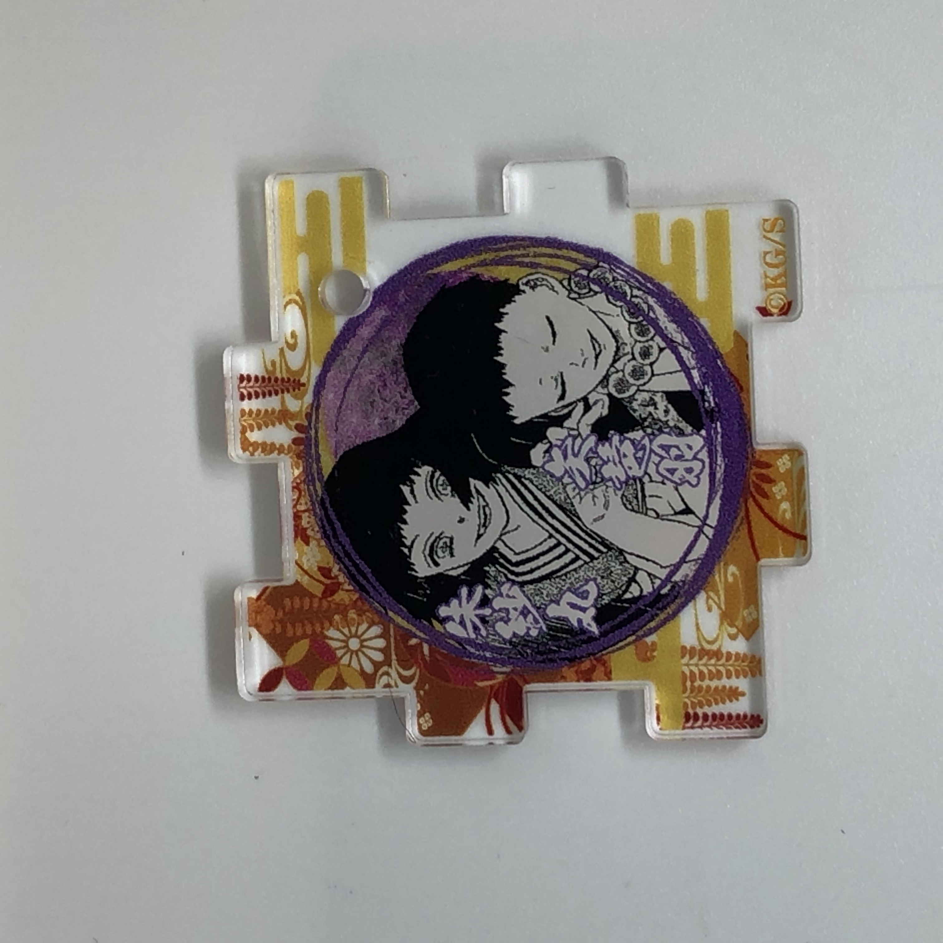 鬼滅の刃 吾峠呼世晴原画展 アクリルパズル 冨岡義勇 義一