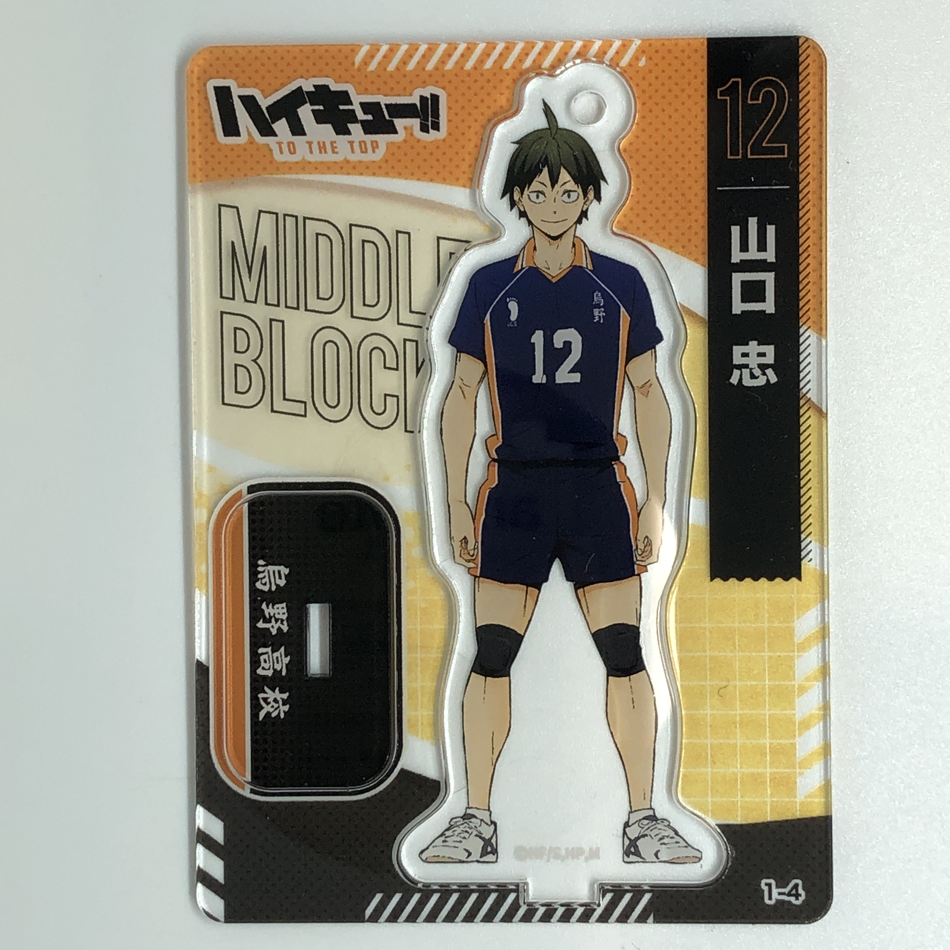 【中古】 ビバ！スペース・カレッジ/ケイエス企画（東京）/仲倉重郎 K's garage／ケイズ ガレージ | 中古車なら