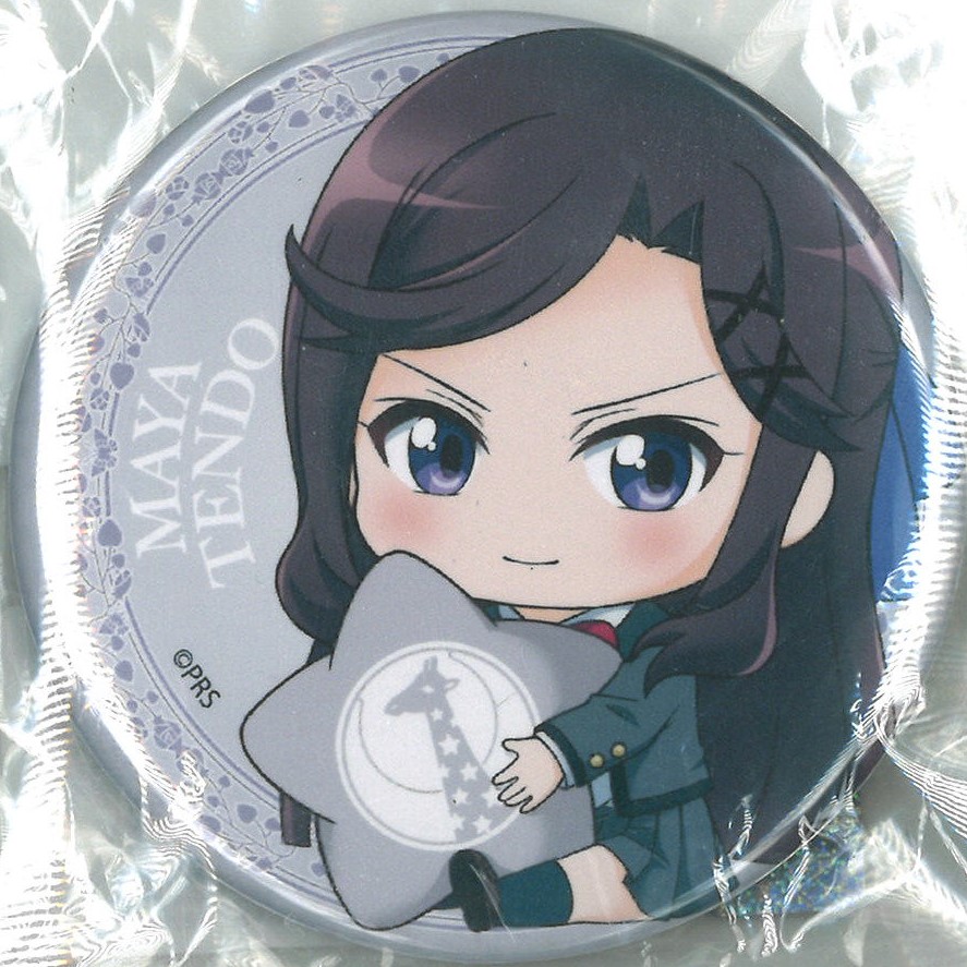少女歌劇 レヴュースタァライト【K-BOOKS Groobee店】