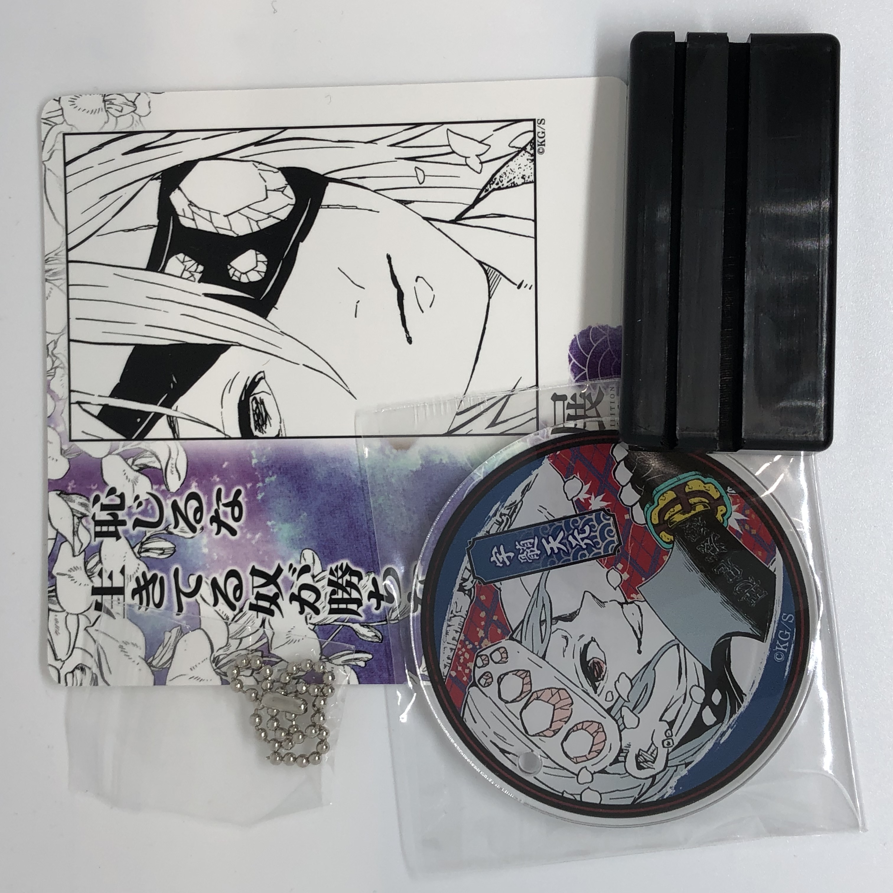 宝井理人　k-books　特典　コースター CATEGORY ZAKK | K-BOOKS 池袋 2次元グッズ通販