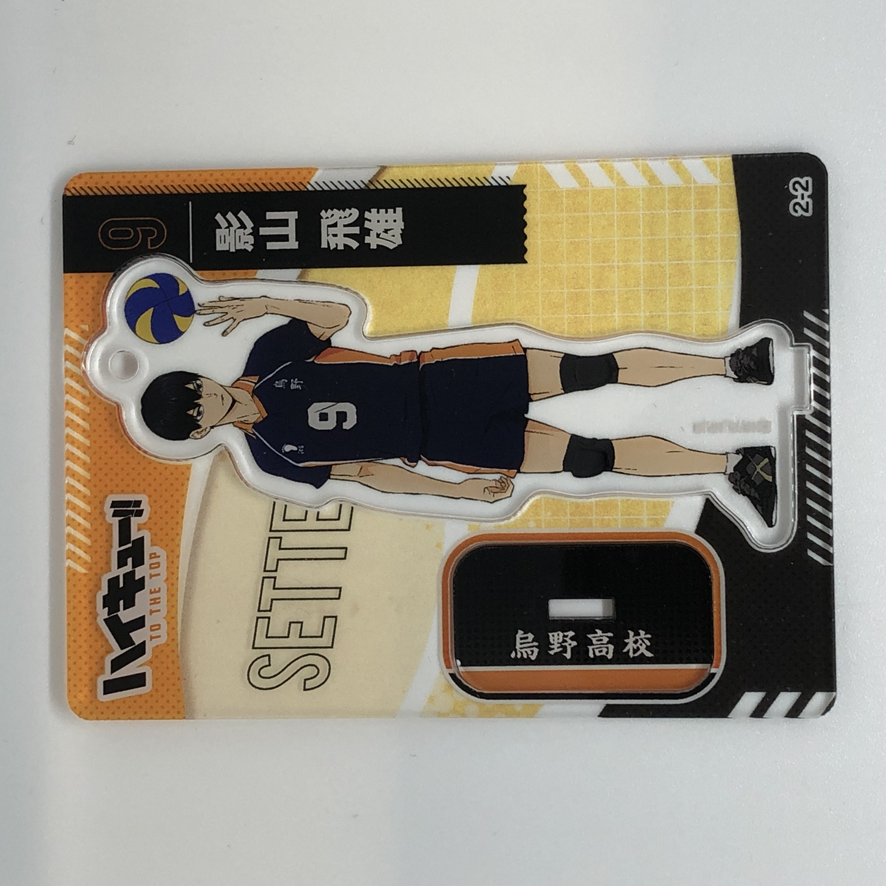【中古】 池袋Ｗａｌｋｅｒ 完全保存版/ＫＡＤＯＫＡＷＡ klgks7axaSwPpJOiDGj4rgXVh11a46