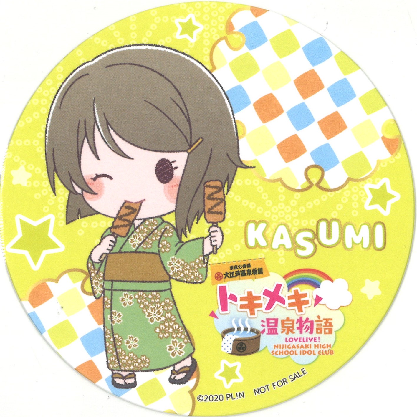 K-BOOKS Groobee店】