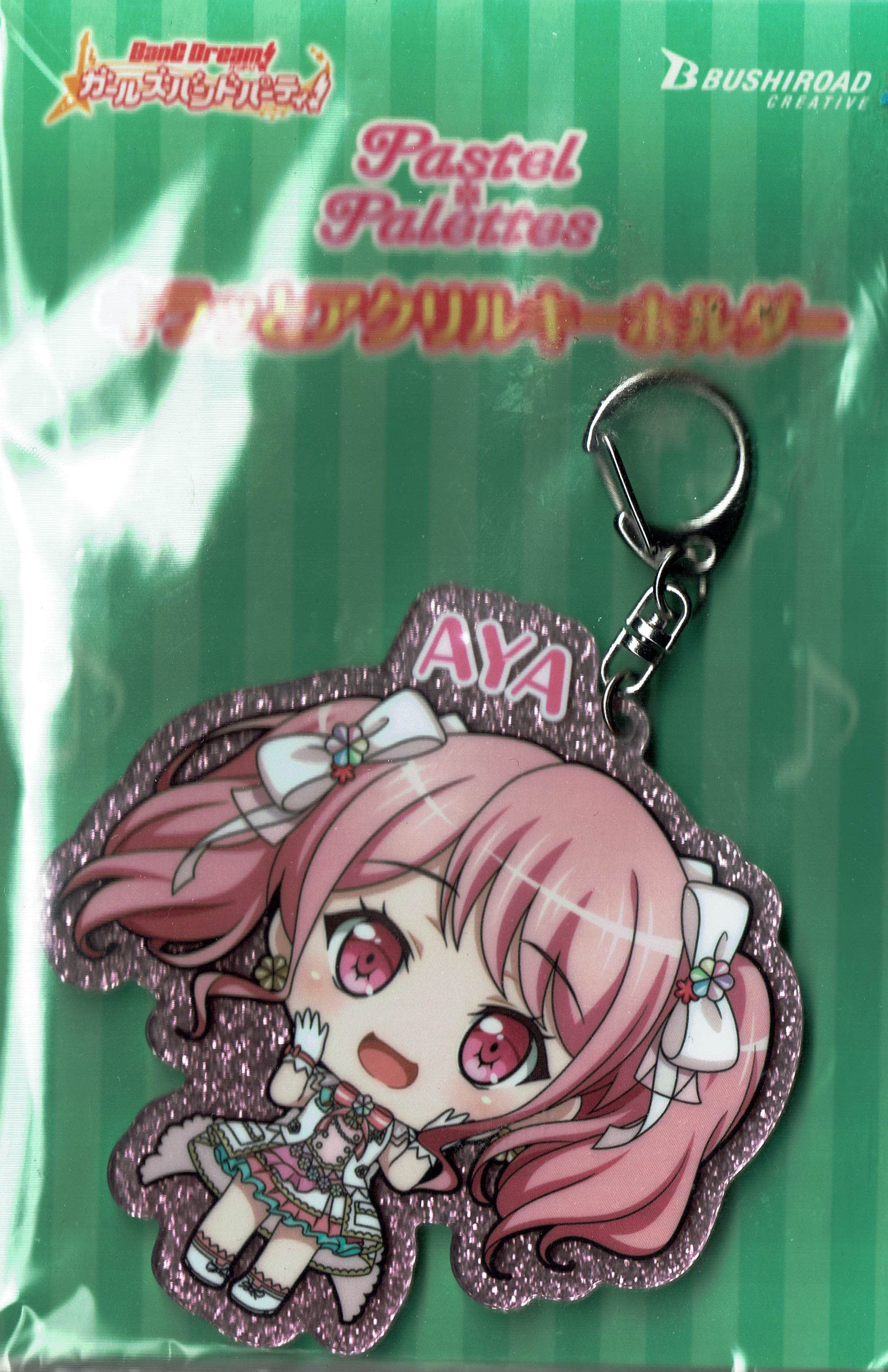 BanG Dream!（バンドリ！）【K-BOOKS Groobee店】