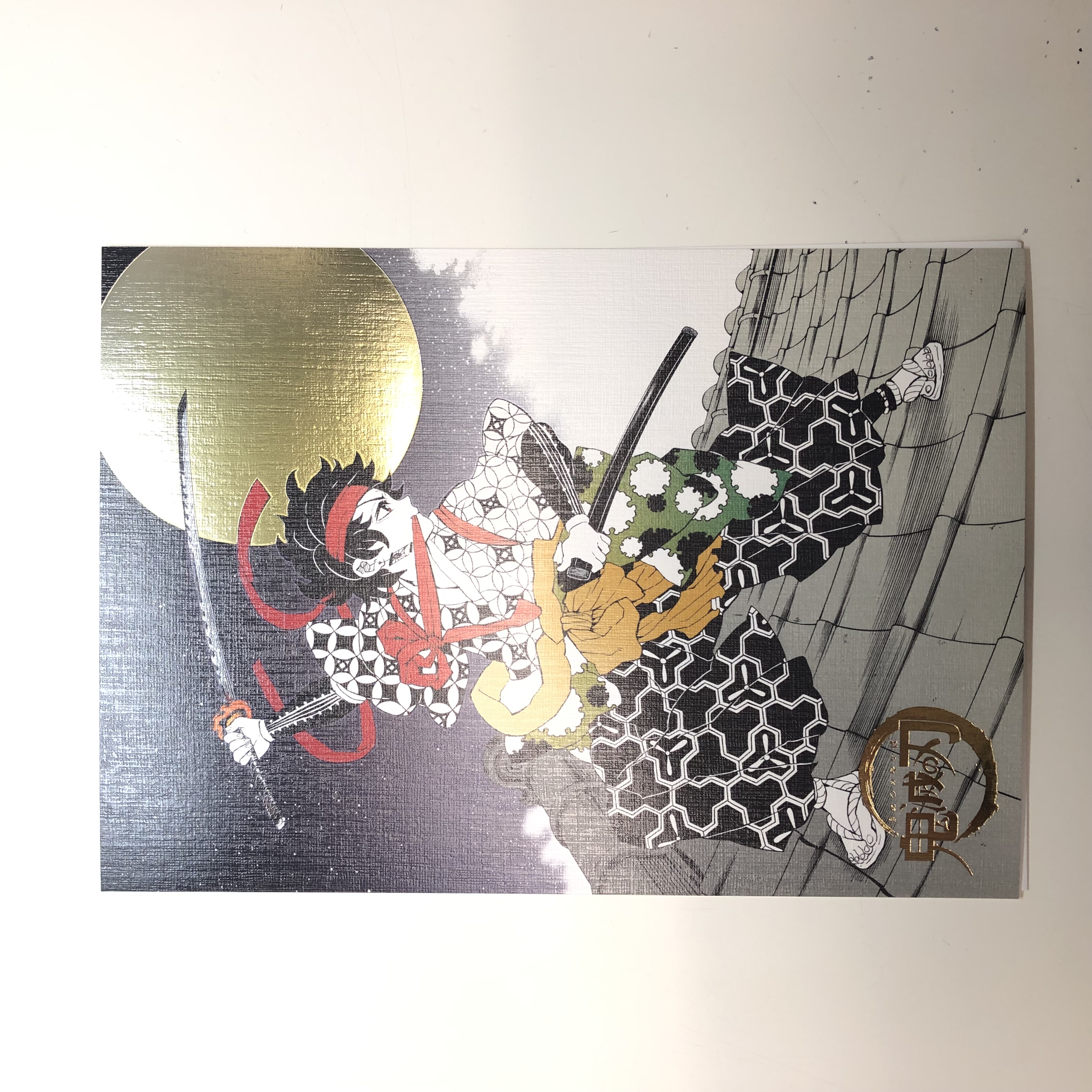 商品の検索結果【K-BOOKS Groobee店】