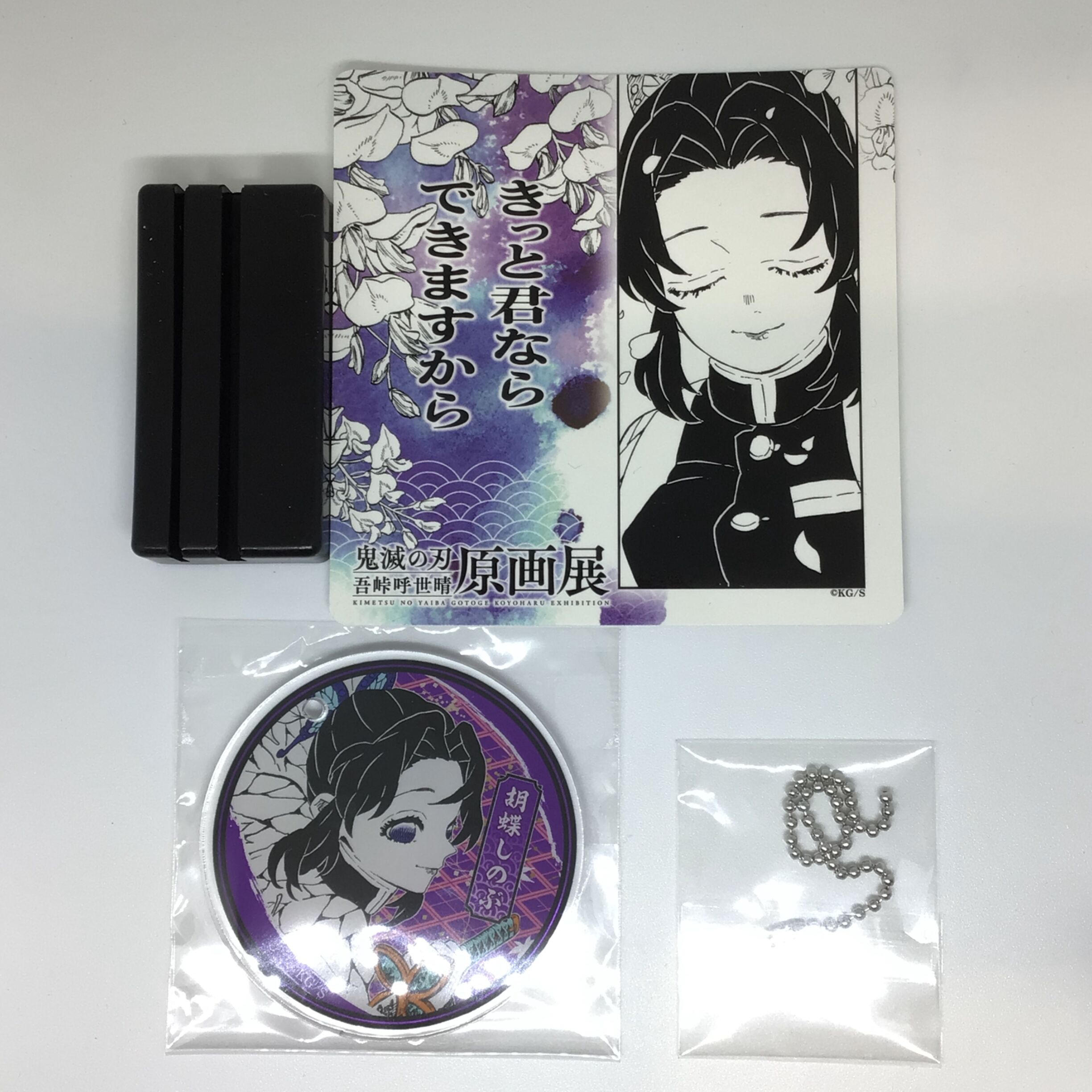 宝井理人　k-books　特典　コースター 宝井理人 k-books 特典 コースター