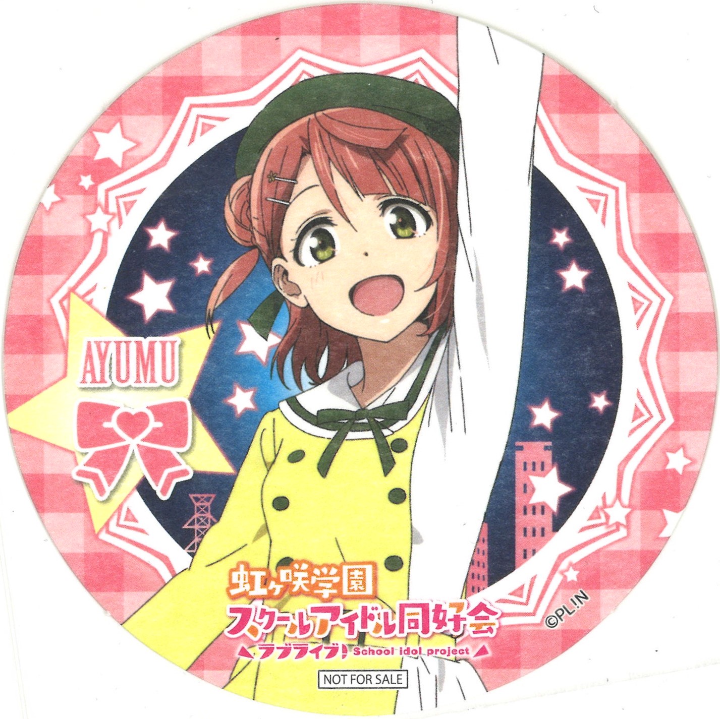 ラブライブ! μ’s ハードボードコースターセット　K-BOOKSブース特典 ラブライブ！スーパースター!!』クリアファイル Ver.heartmark