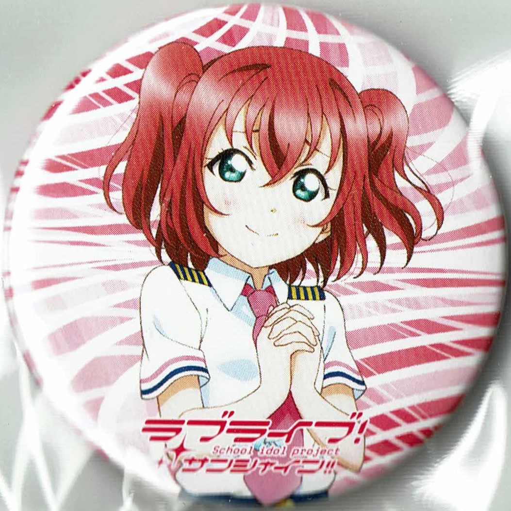 ラブライブの検索結果【K-BOOKS Groobee店】