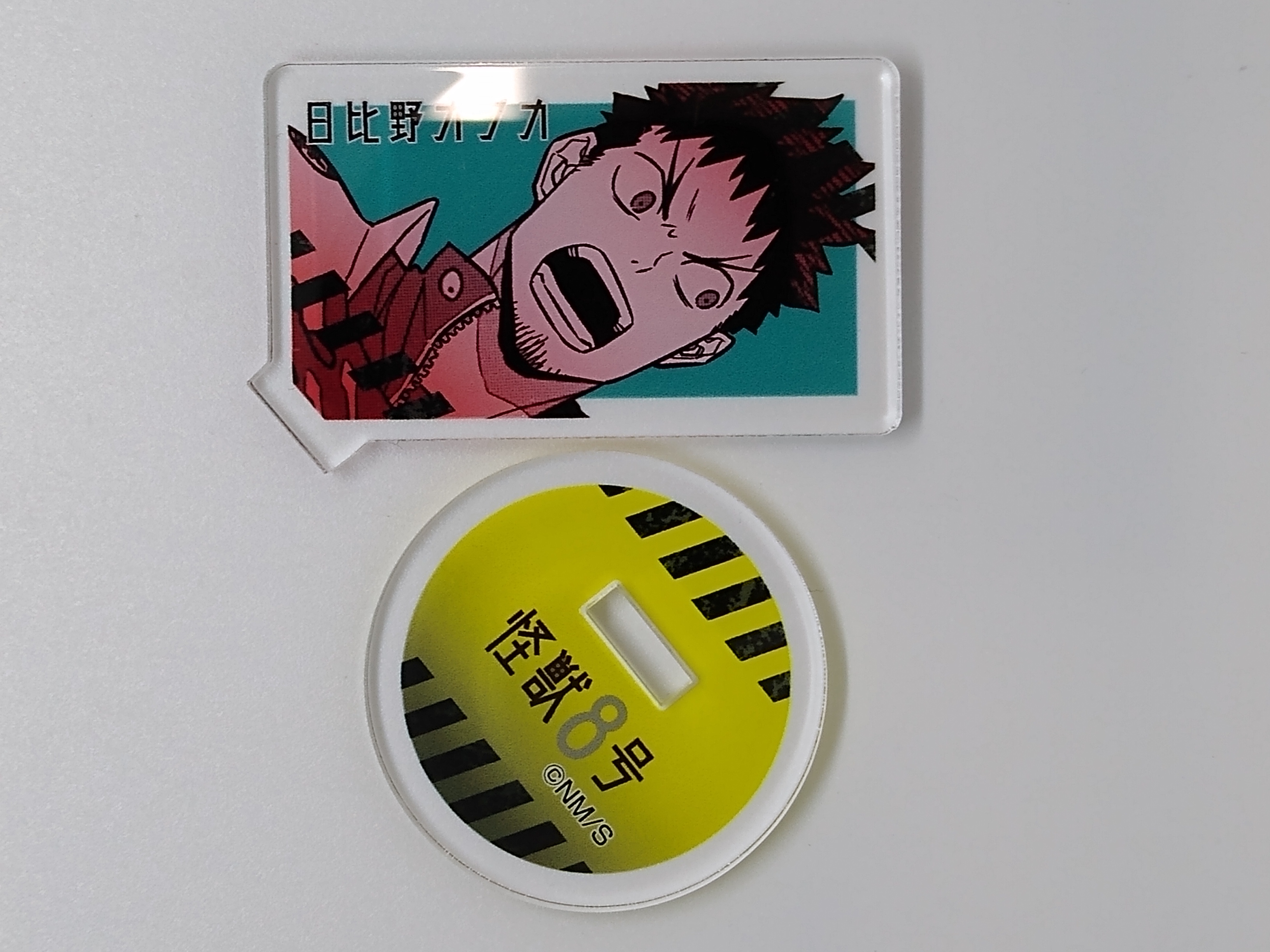 モノノ怪　8冊セット Amazon | 玄人志向 キワモノシリーズ SATA3 10ポート増設