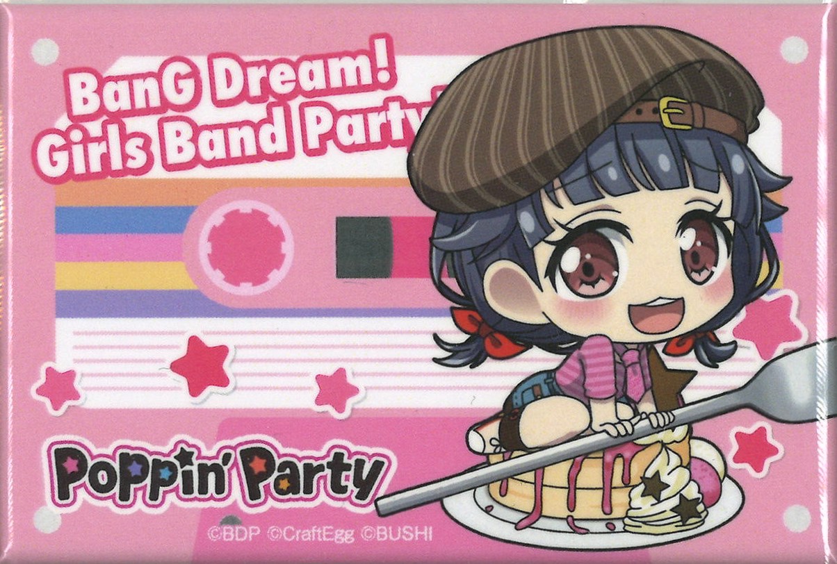 BanG Dream!（バンドリ！）【K-BOOKS Groobee店】