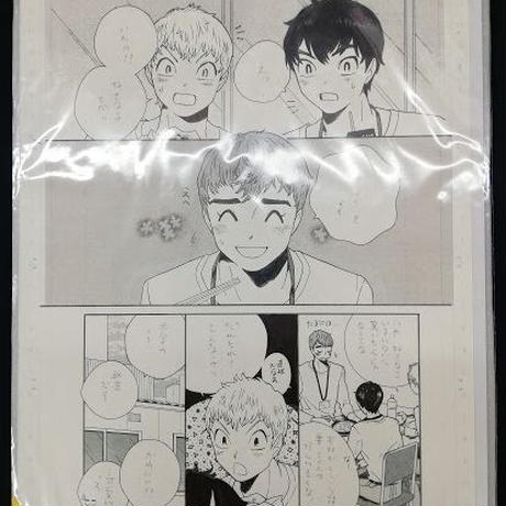 K-BOOKS Groobee店】