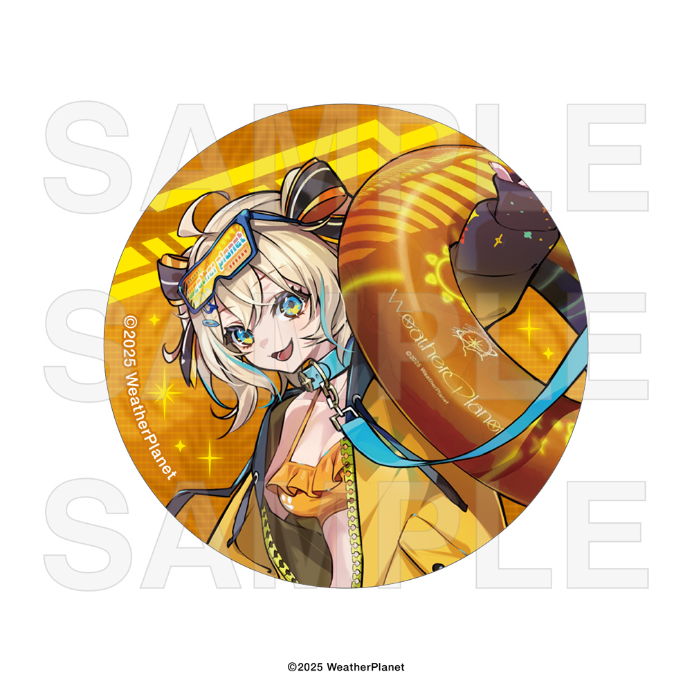 商品の検索結果【EDITH ONLINE（イーディスオンライン）】