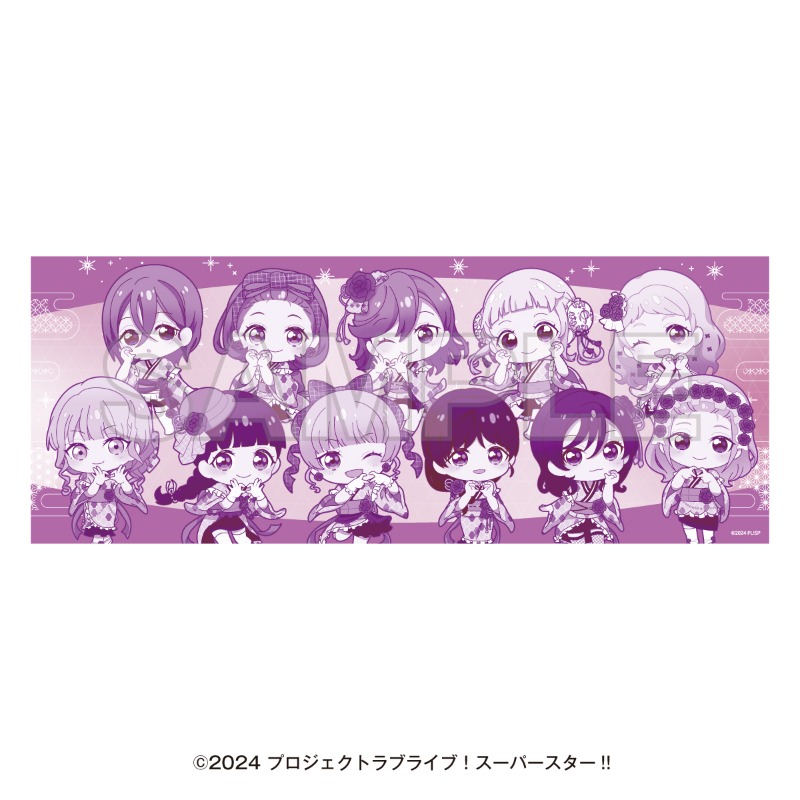 ラブライブ！スーパースター!! 湯めぐりタイム with Liella!