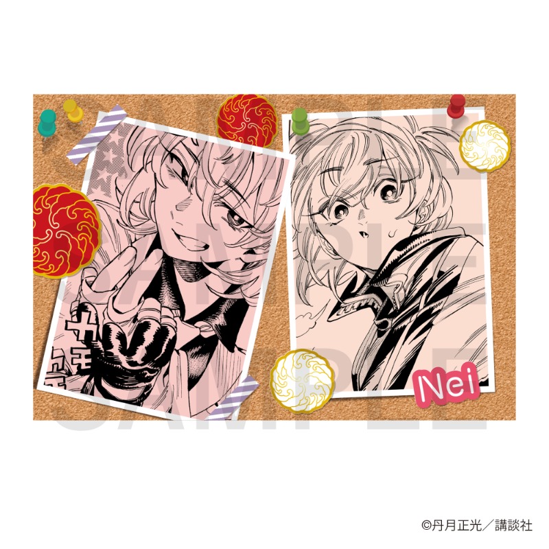 All Item | エブリデイ Z/X Life!