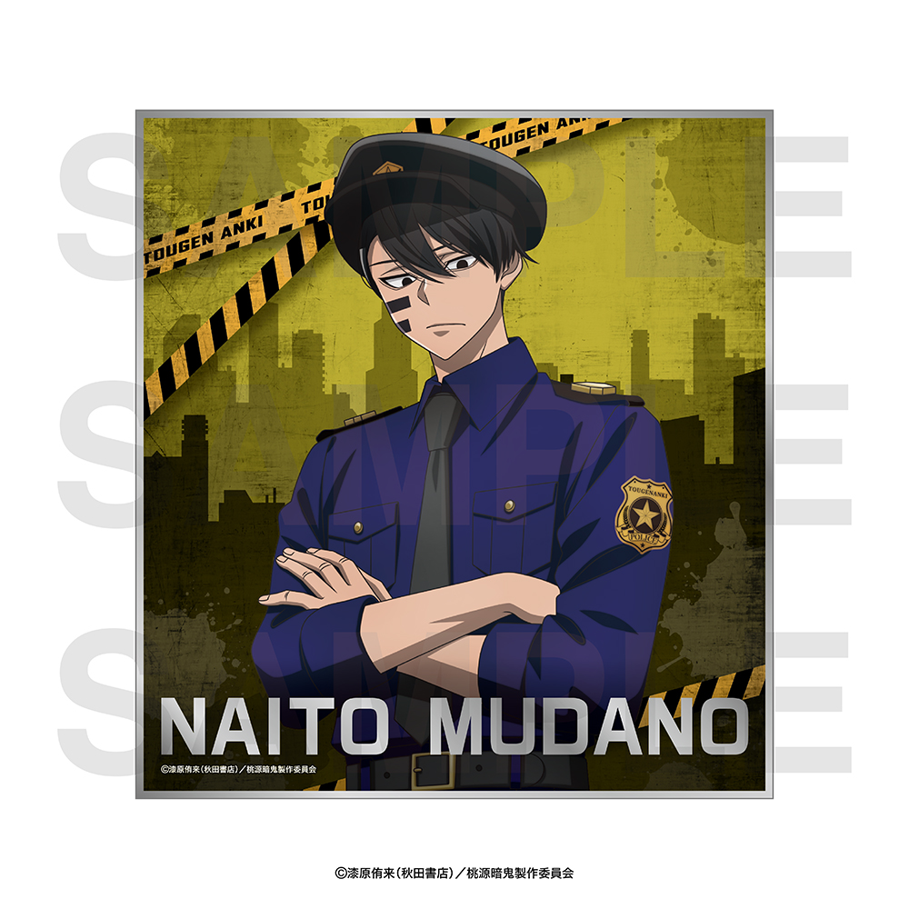 TVアニメ『桃源暗鬼』〜police〜トレーディング色紙≪7枚入BOX