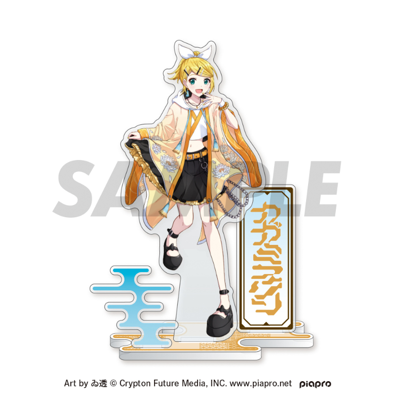 ピアプロキャラクターズ～ジャパンクスタイル～』アクリル