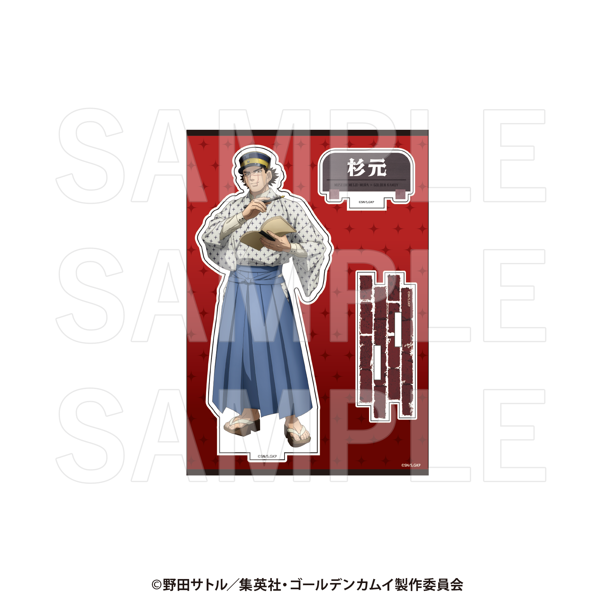 すべての商品の検索結果【EDITH ONLINE（イーディスオンライン）】