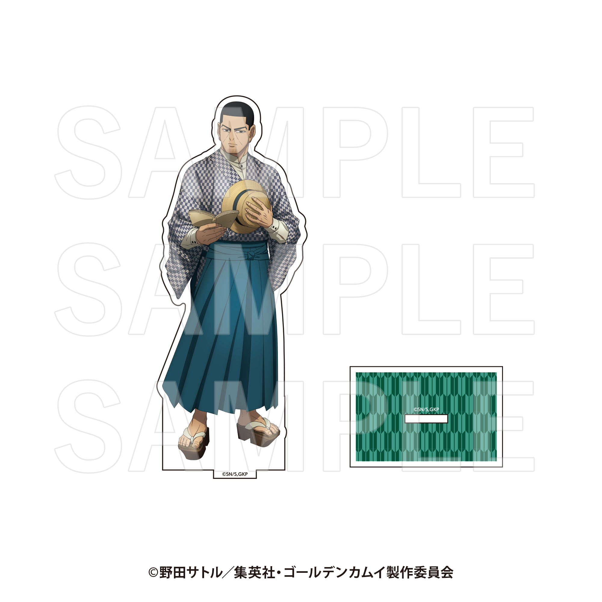 忍ミュ　間諜　アクリルスタンド 24時間以内発送】忍ミュ アクスタ 間諜セット - メルカリ