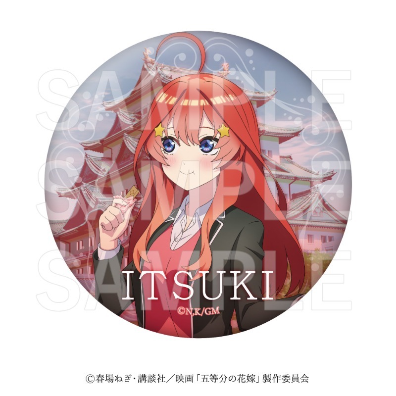 映画「五等分の花嫁」桃の館 トレーディング缶バッジ(全5種