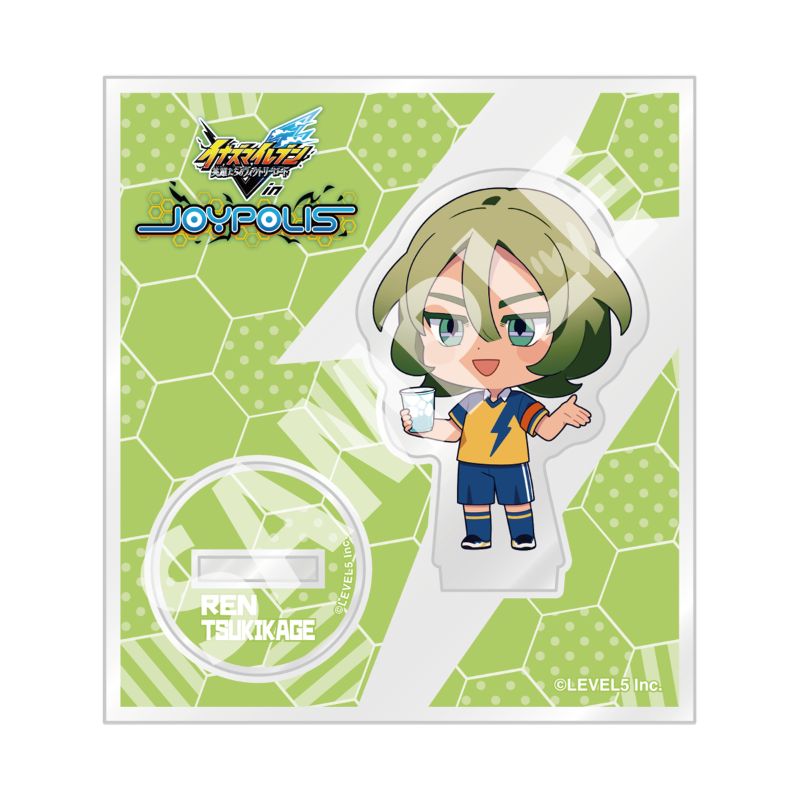 「イナズマイレブン in JOYPOLIS」　ミニキャラアクリルスタンド　BOX イナズマイレブン in JOYPOLIS」トレーディングミニキャラ