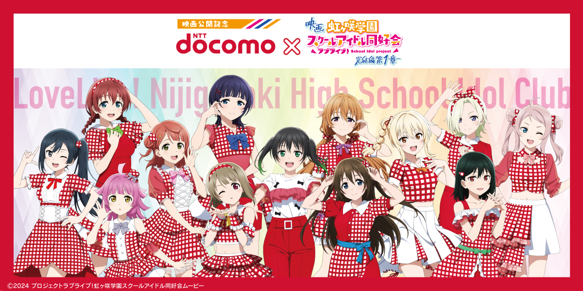 ♡キティ マスコット すき家 働くシリーズ ナース ウエイトレス バスガイド♡ さっきー🍎🥧 | . ぴたっとふれんず✨Sサイズ衣装👗💞 キティ