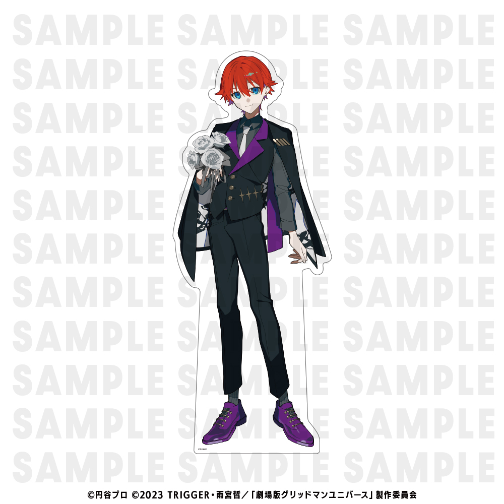 劇場版『グリッドマン ユニバース』【EDITH ONLINE（イーディス