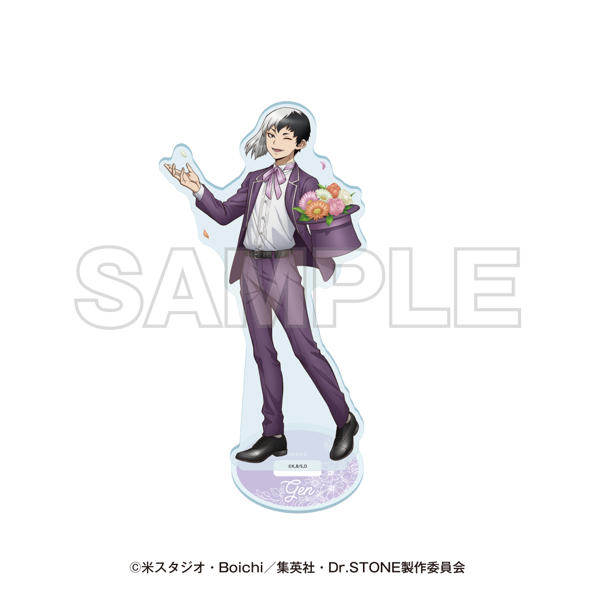 商品の検索結果【EDITH ONLINE（イーディスオンライン）】