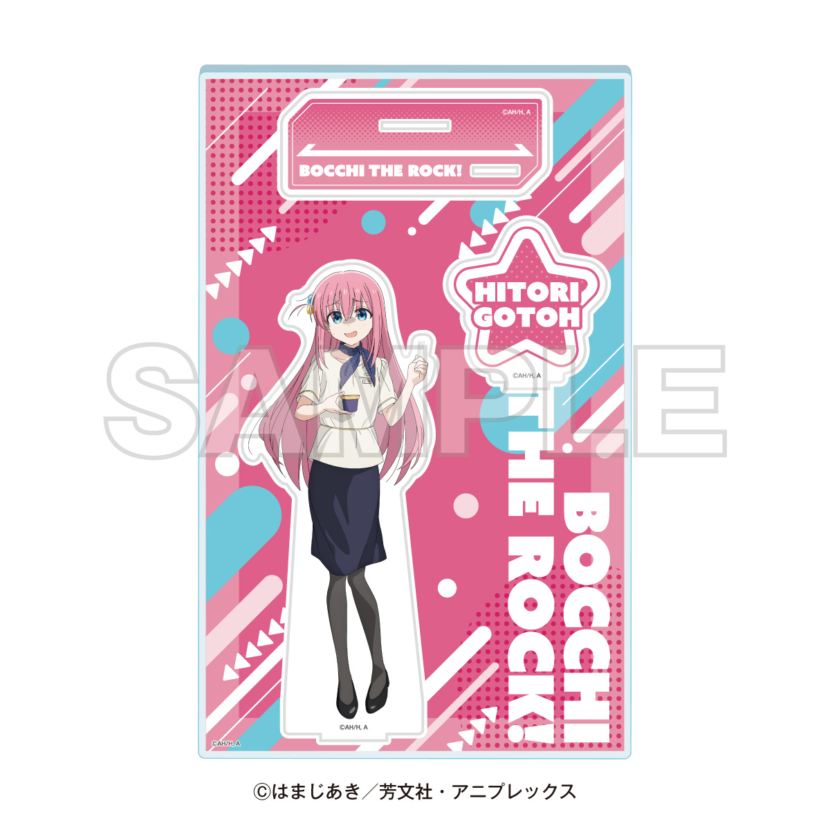 推し旅×アニメ「ぼっち・ざ・ろっく！」