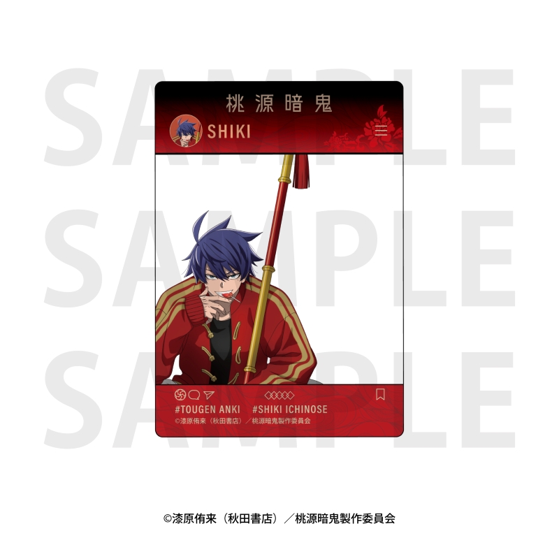トレーディングSNS風カード(12枚入りBOX)【EDITH ONLINE（イーディス