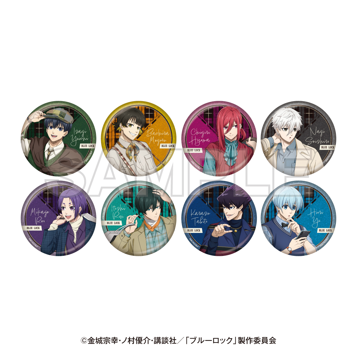 トレーディンググリッター缶バッジ(全8種)【EDITH ONLINE