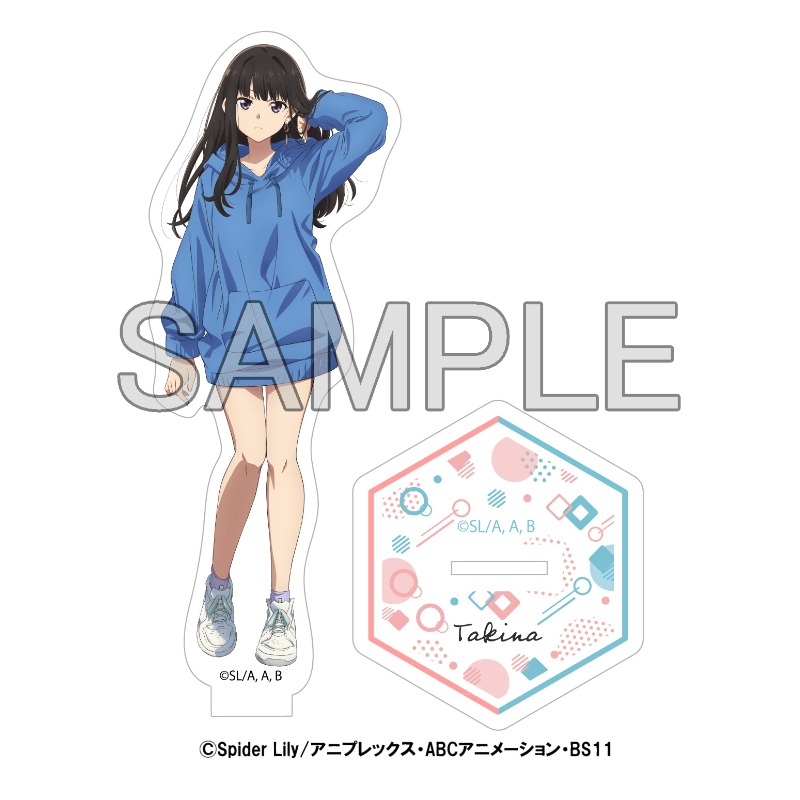 青いひと専用リコリス2品種 リコリス セカンド制服 [リコリス・リコイル] | 公式