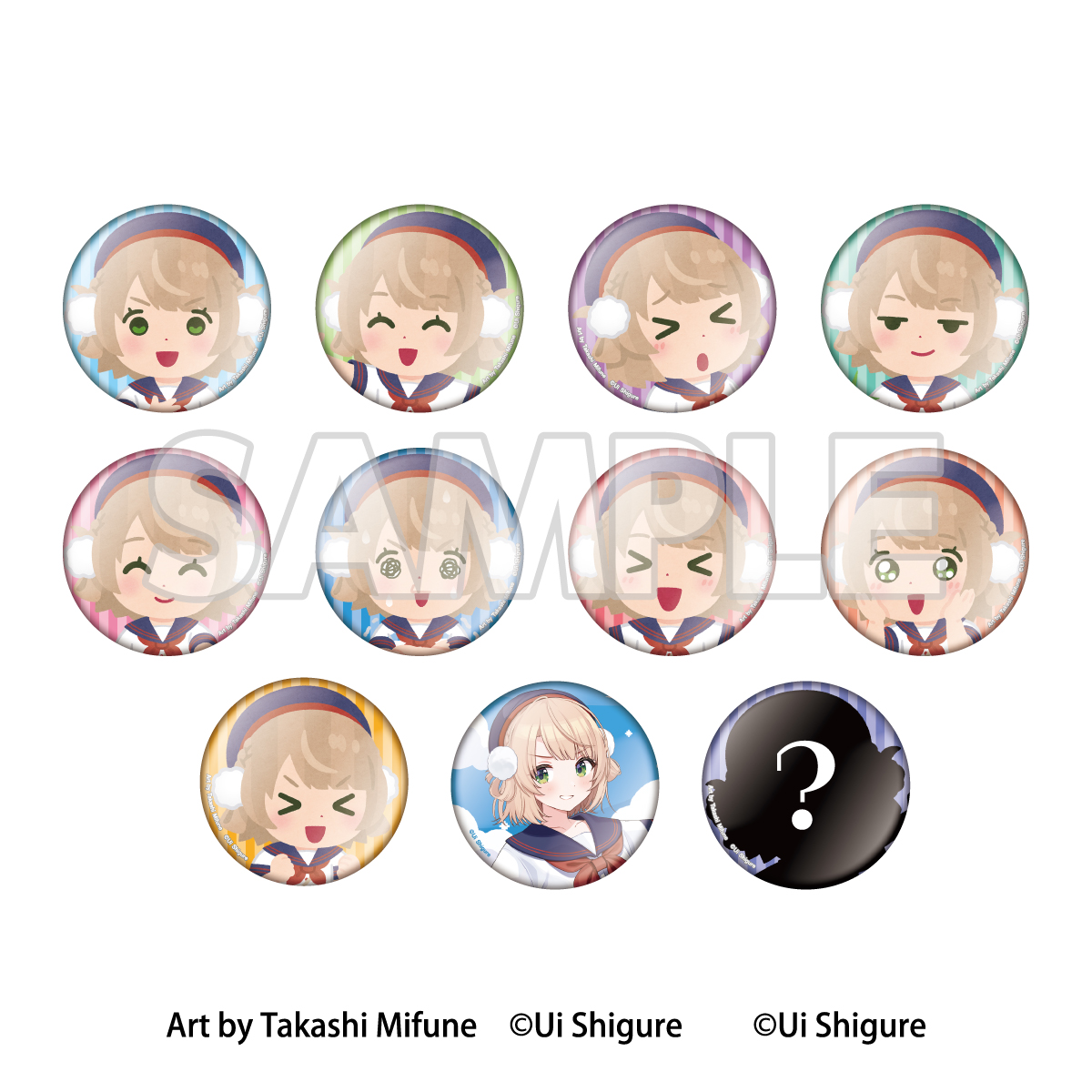 商品の検索結果【EDITH ONLINE（イーディスオンライン）】