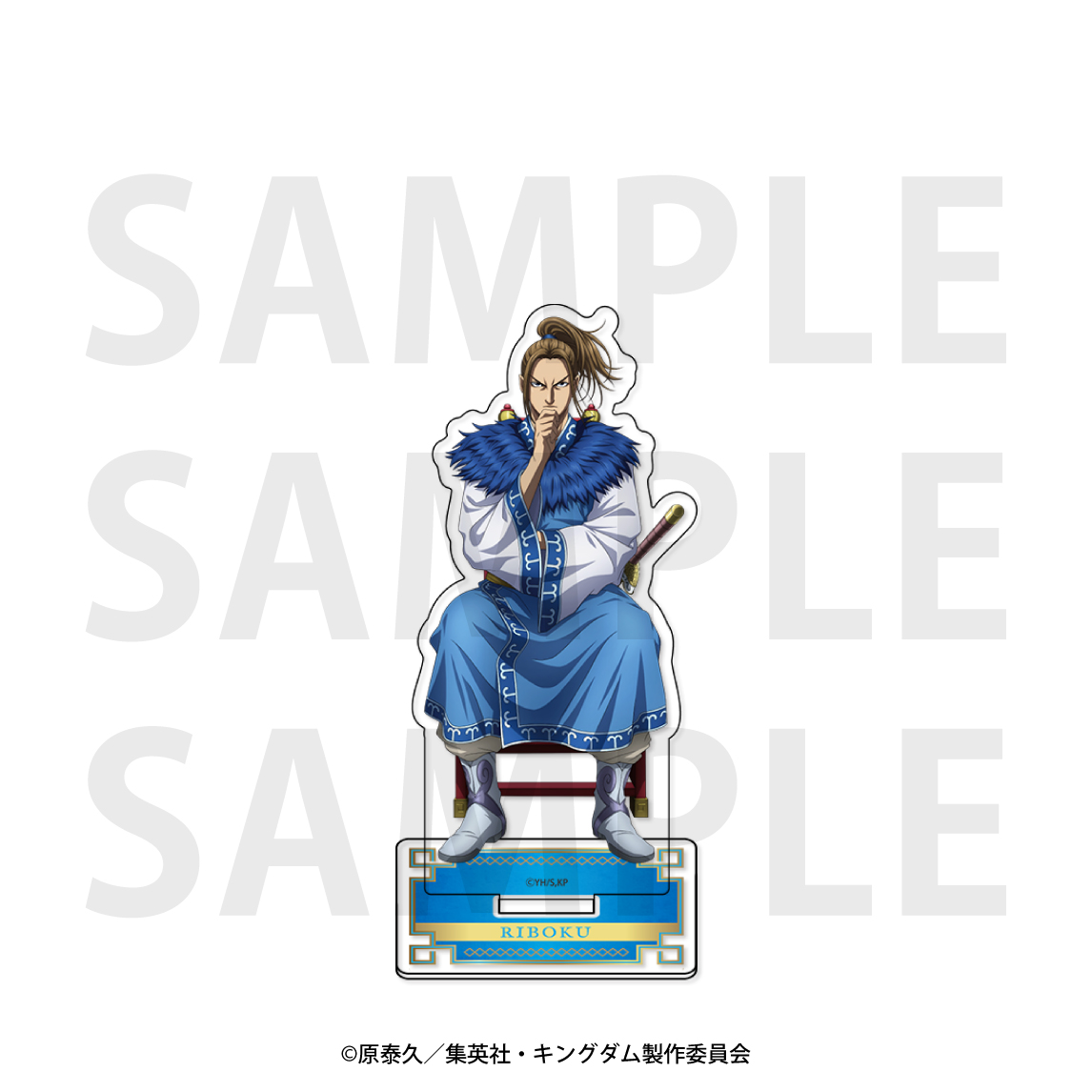 商品の検索結果【EDITH ONLINE（イーディスオンライン）】