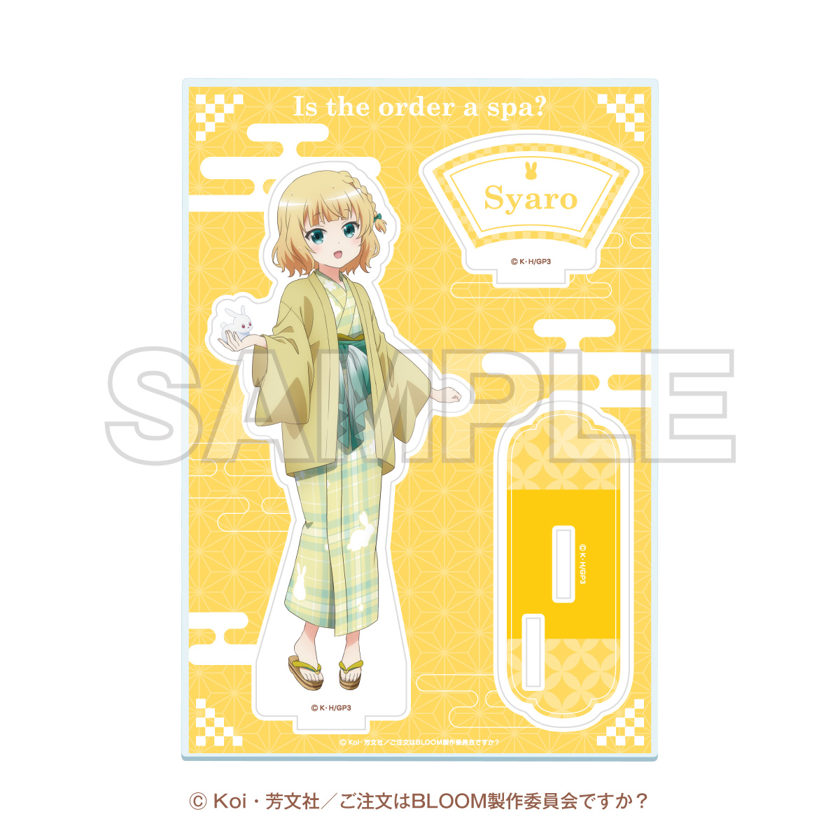 アクリルスタンド シャロ【EDITH ONLINE（イーディスオンライン）】