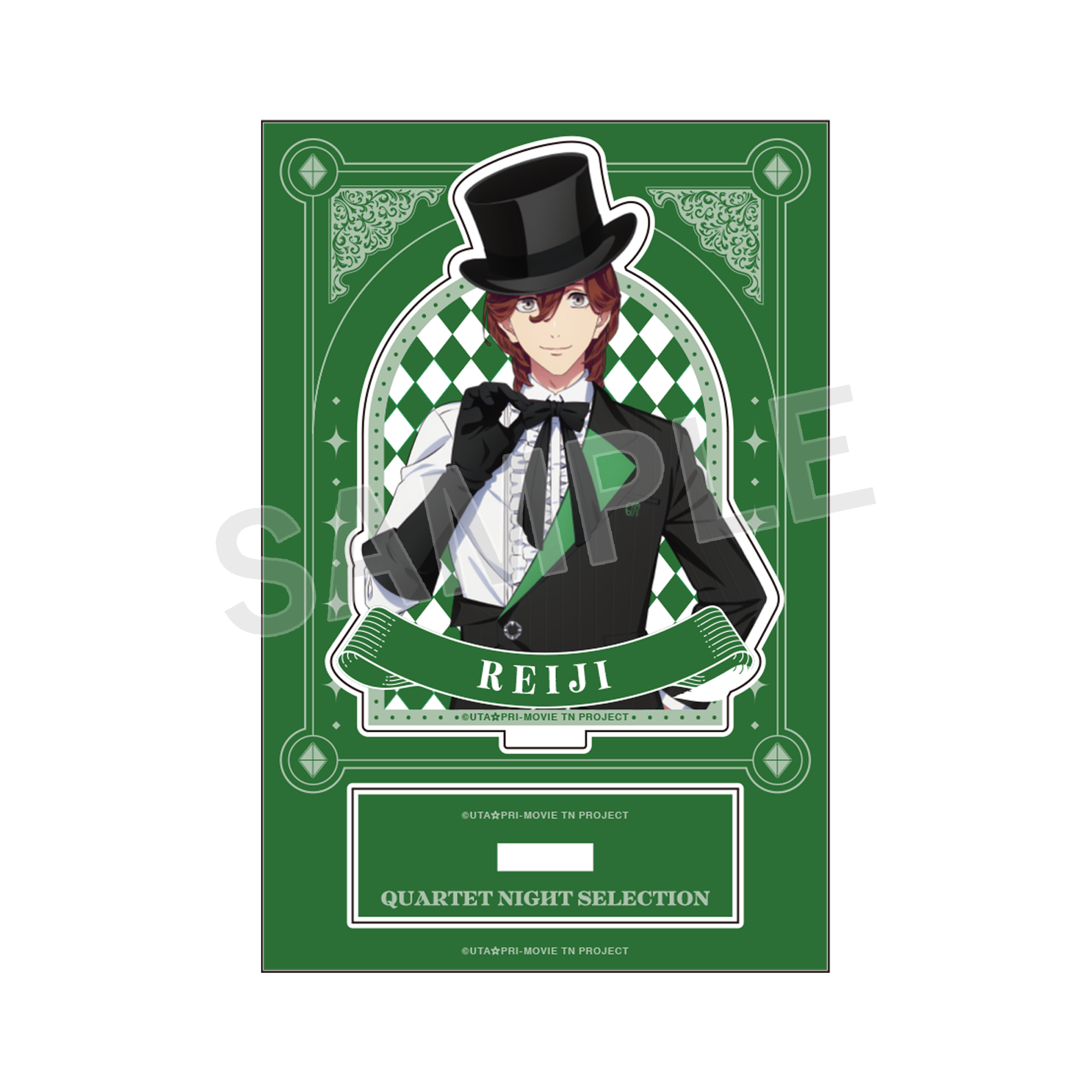 EDITH ONLINE（イーディスオンライン）